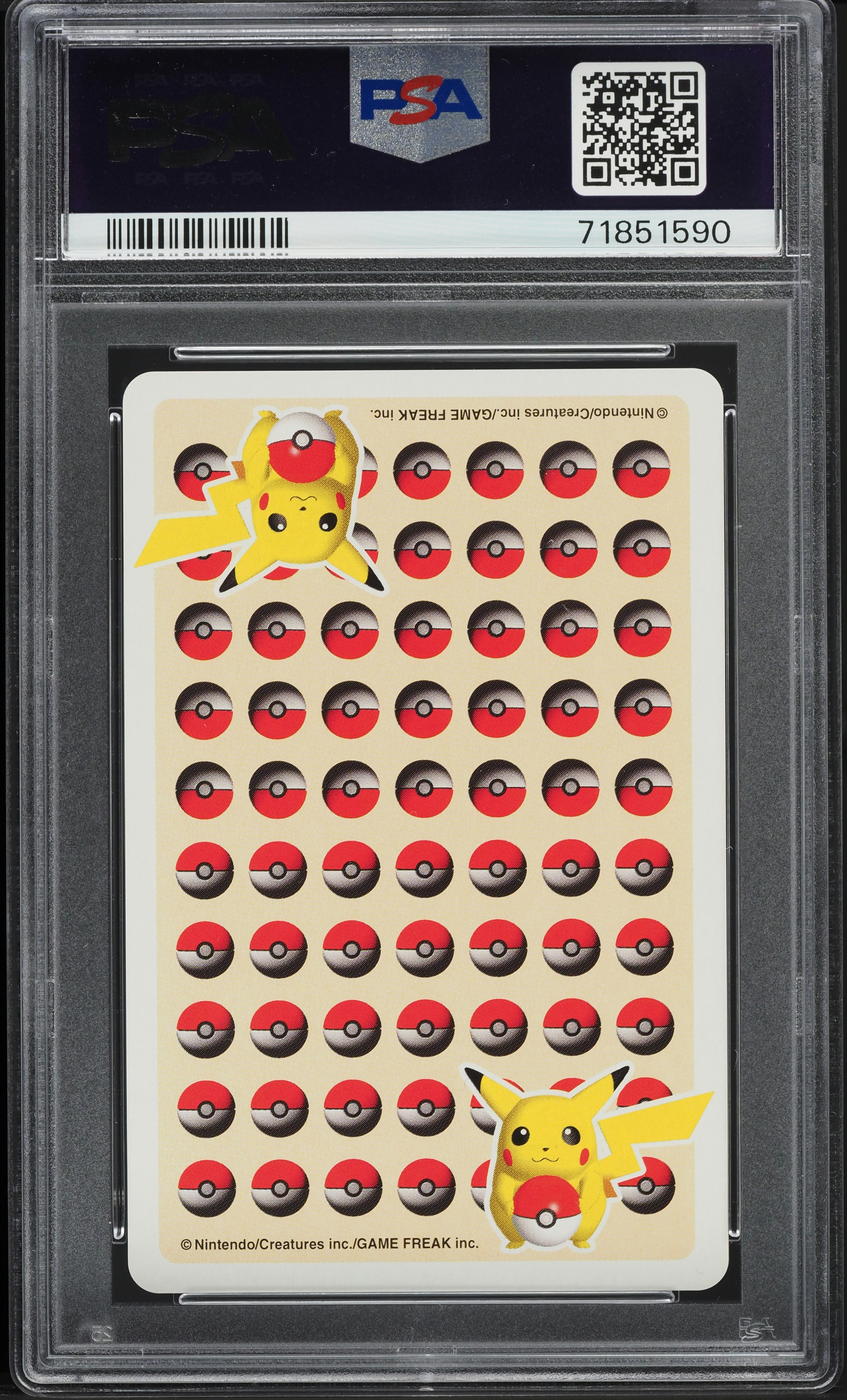 ハッチヒャック　psa10 ハッチヒャック psa10 Now in stock!!! Grab it before it's graded