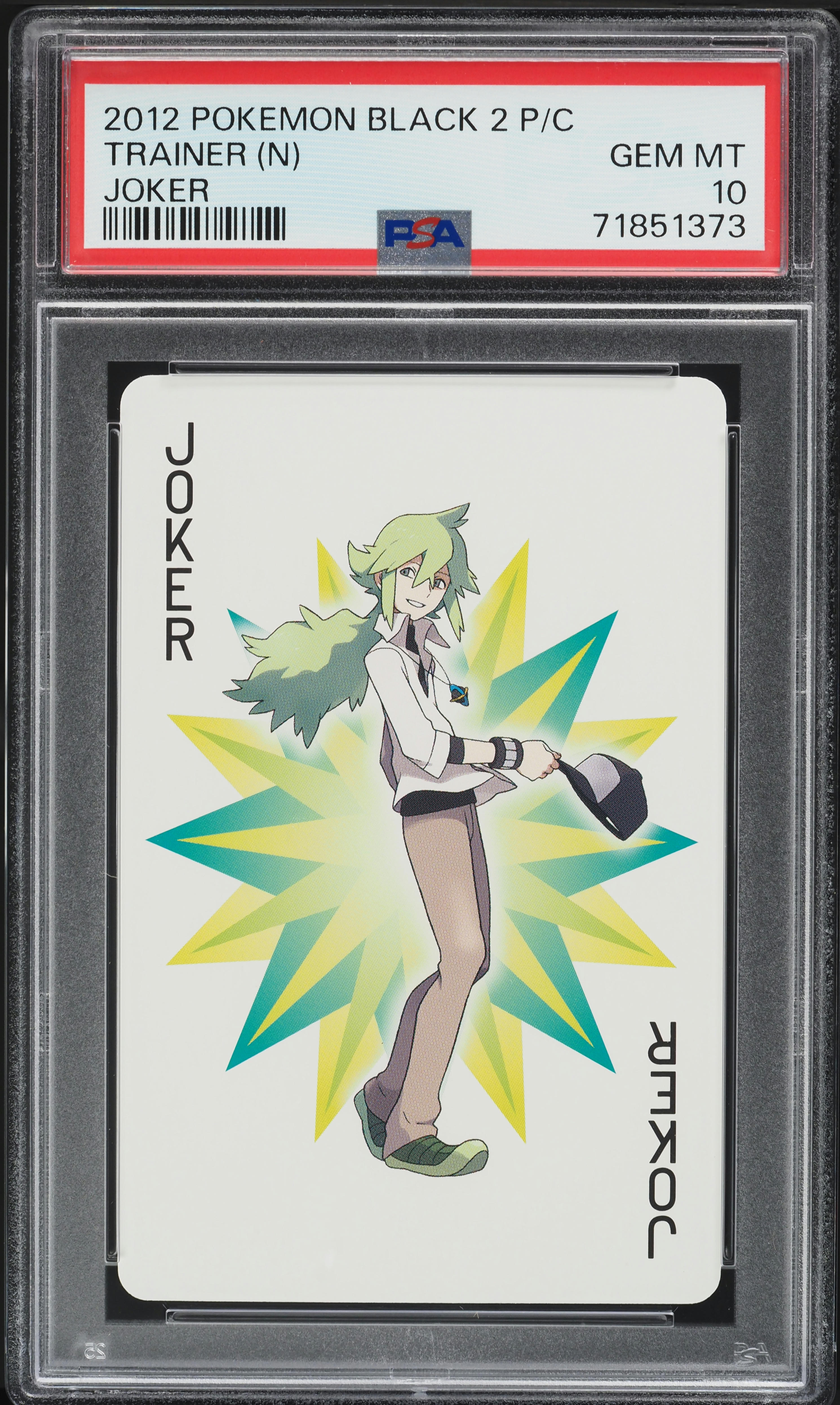 trainer n pokemon card Erikas Bellsprout Gym Heroes NM, 75/132 Pokemon Card