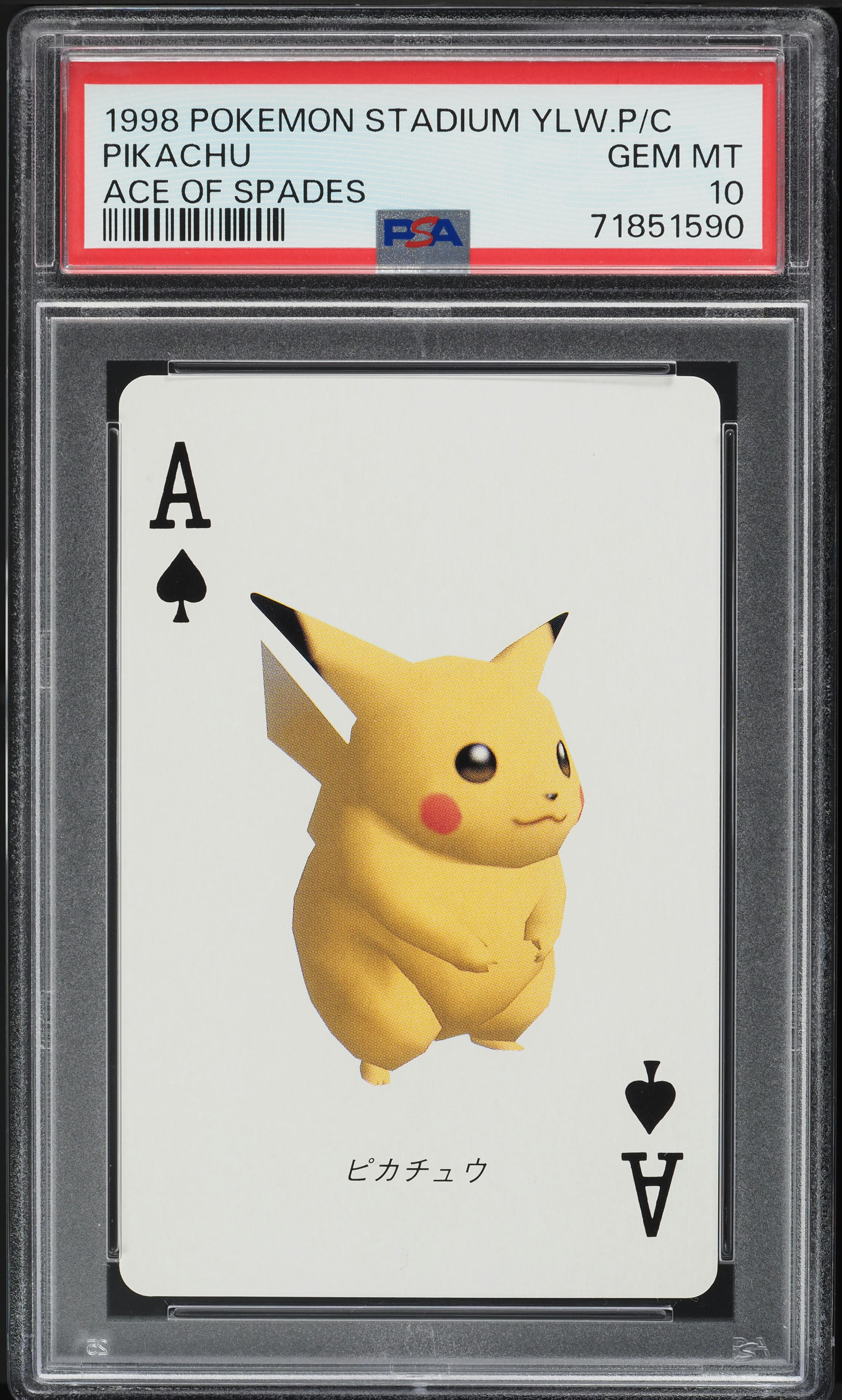 1998 Pokemon Stadium Yellow Version Playing Cards Ace Of Spades Pikachu PSA 10