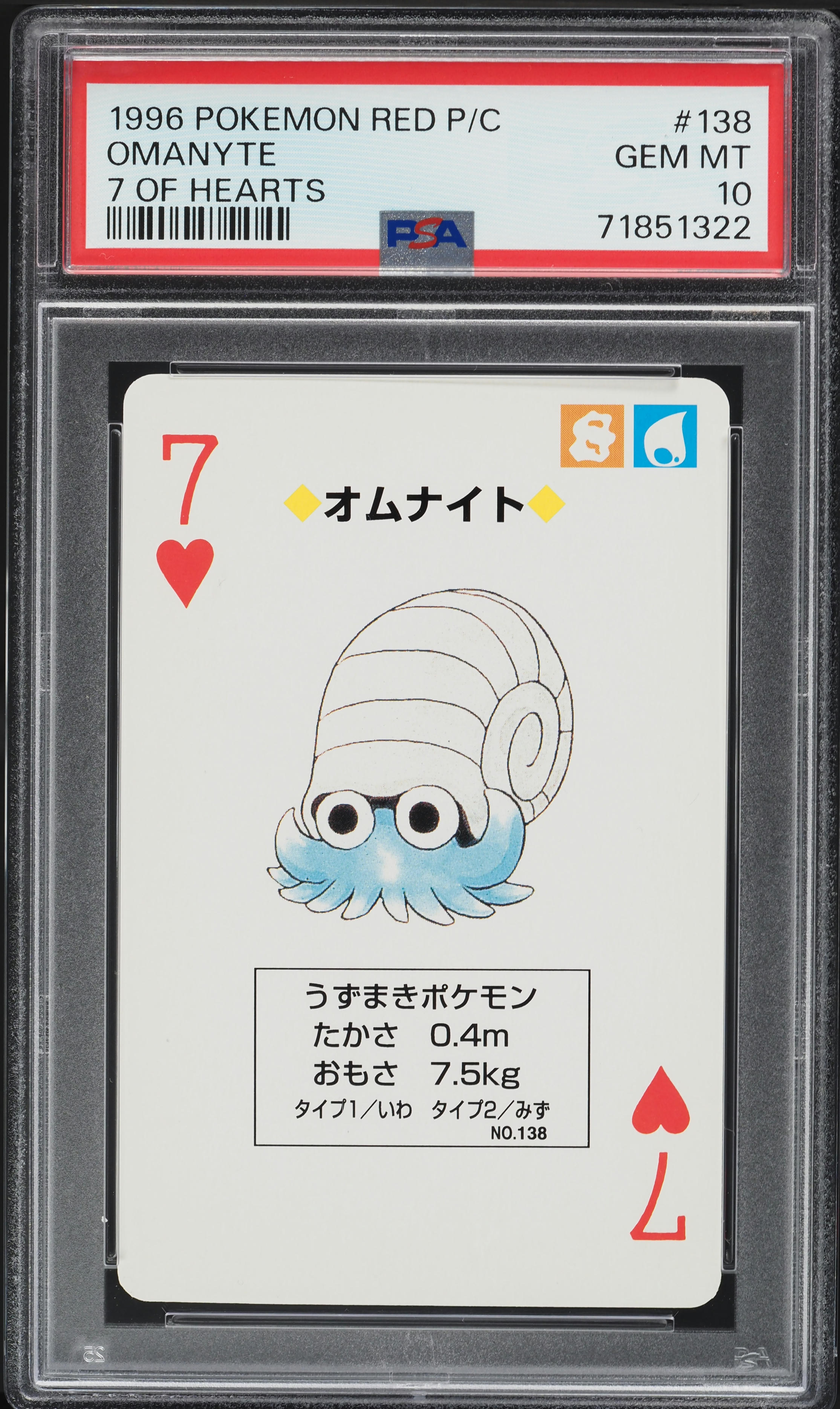 why is pokemon cards so popular At 36 years old, I am once again obsessed with Pokmon cards  this time on  my phone | Pokmon