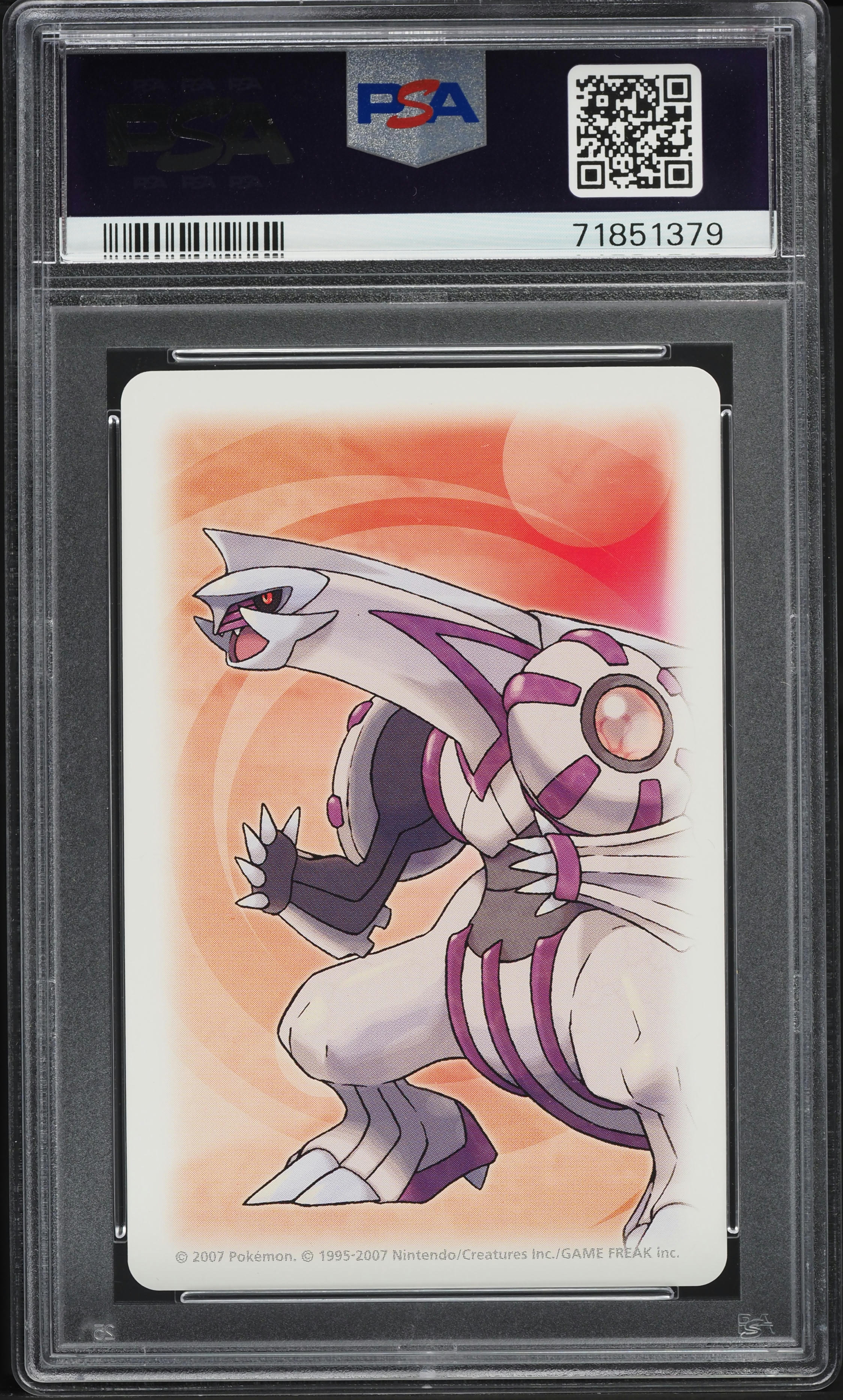 pokemon pearl game card Lillie's Pearl Pokemon TCG Card 151/159