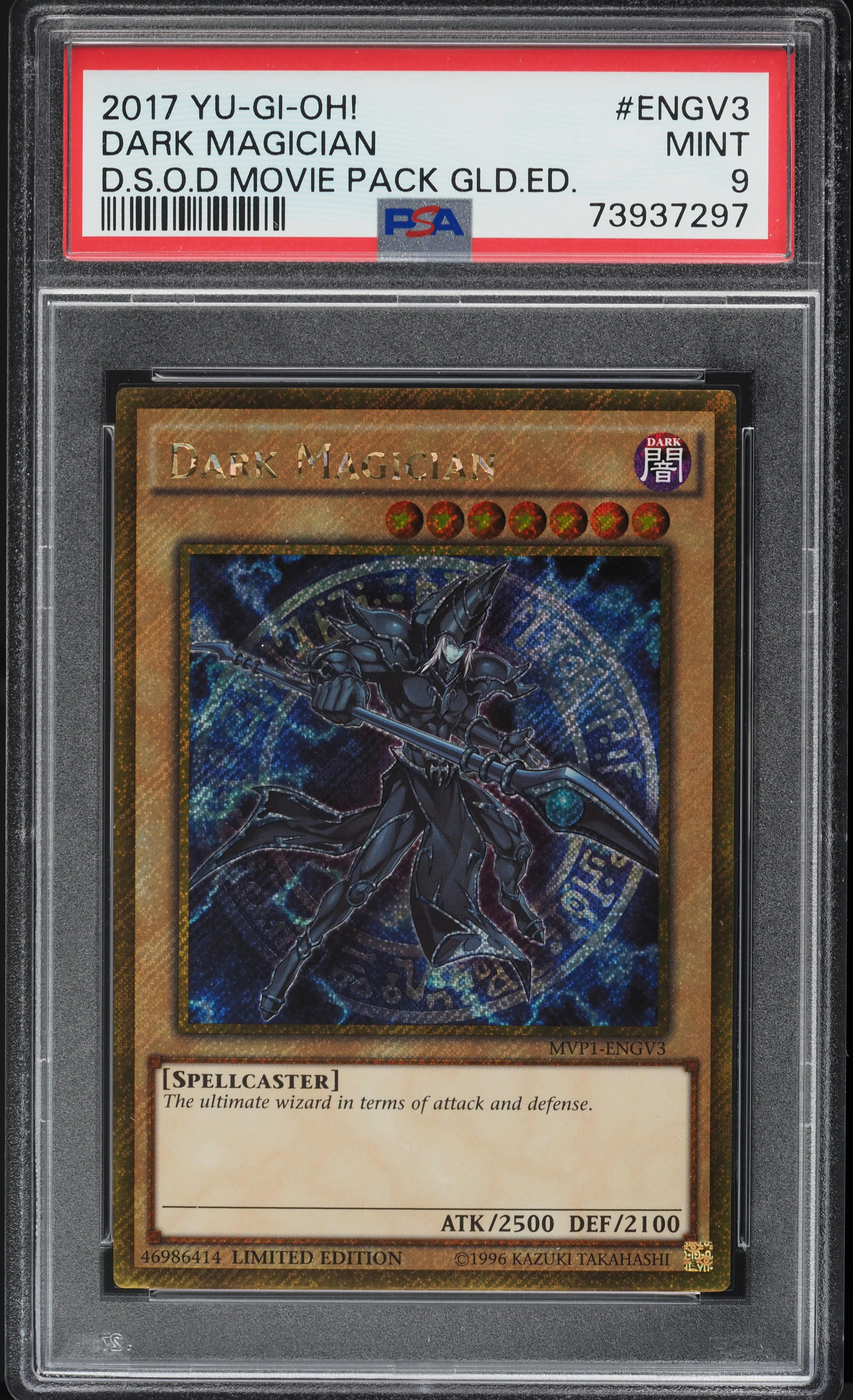 2017 Yu-Gi-Oh! Dark Side Of Dimensions Gold Ed Dark Magician #MVP1