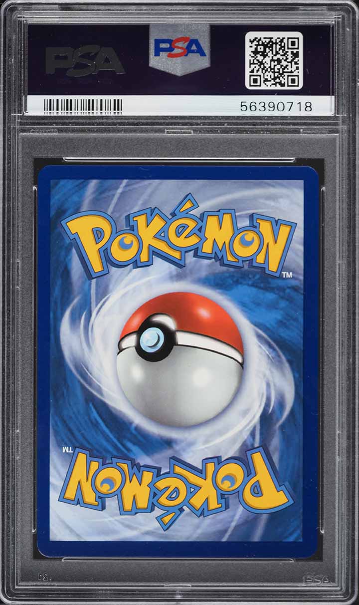 2020 Pokemon Sword & Shield Champion's Path Drednaw V #14 PSA 9 MINT