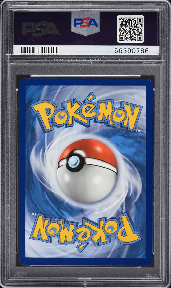 2020 Pokemon Sword & Shield Champion's Path Alcremie V #22 PSA 9 MINT