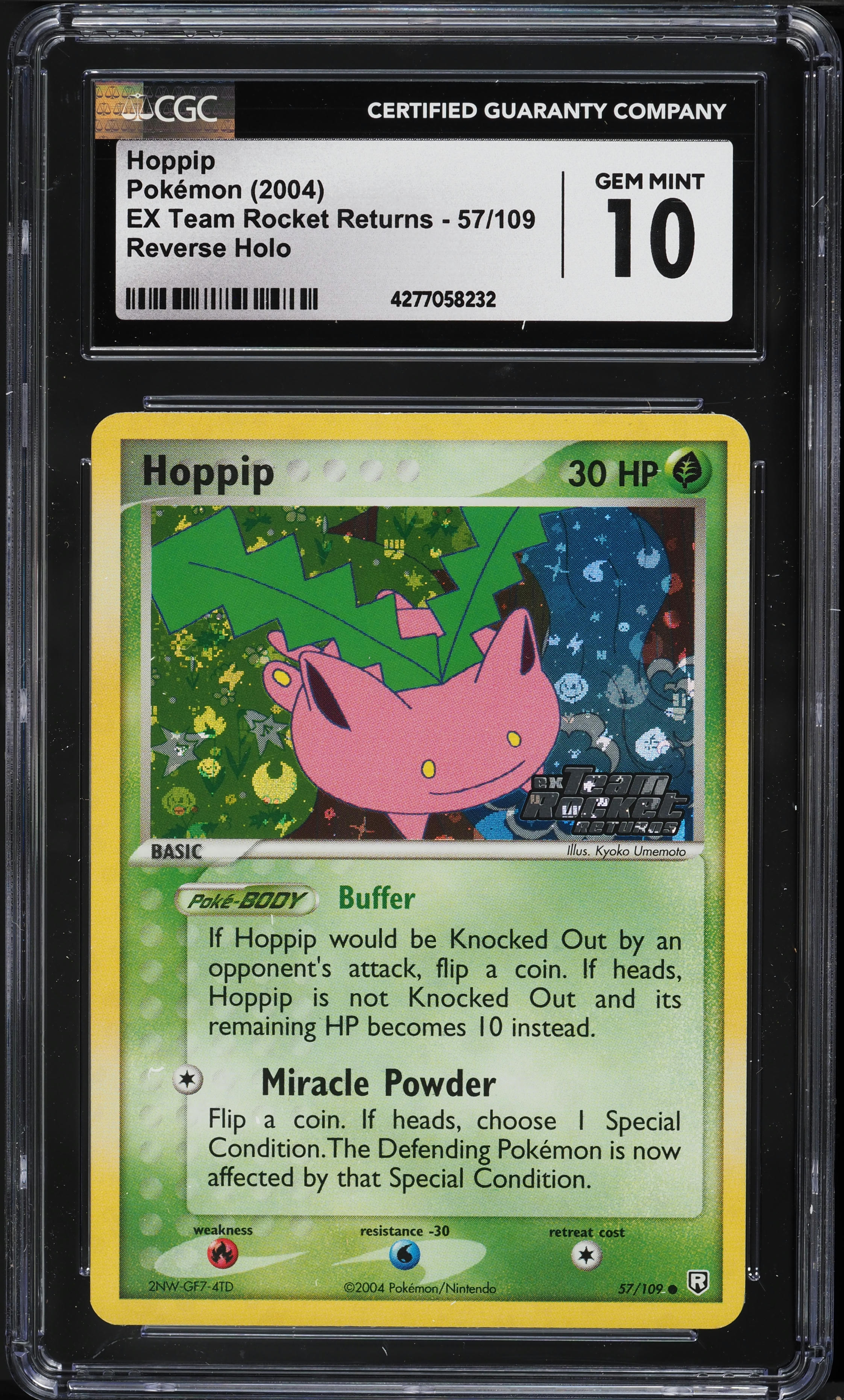 hoppip pokemon card Hoppip 112/165 Common Pokemon Card Near Mint main image 1