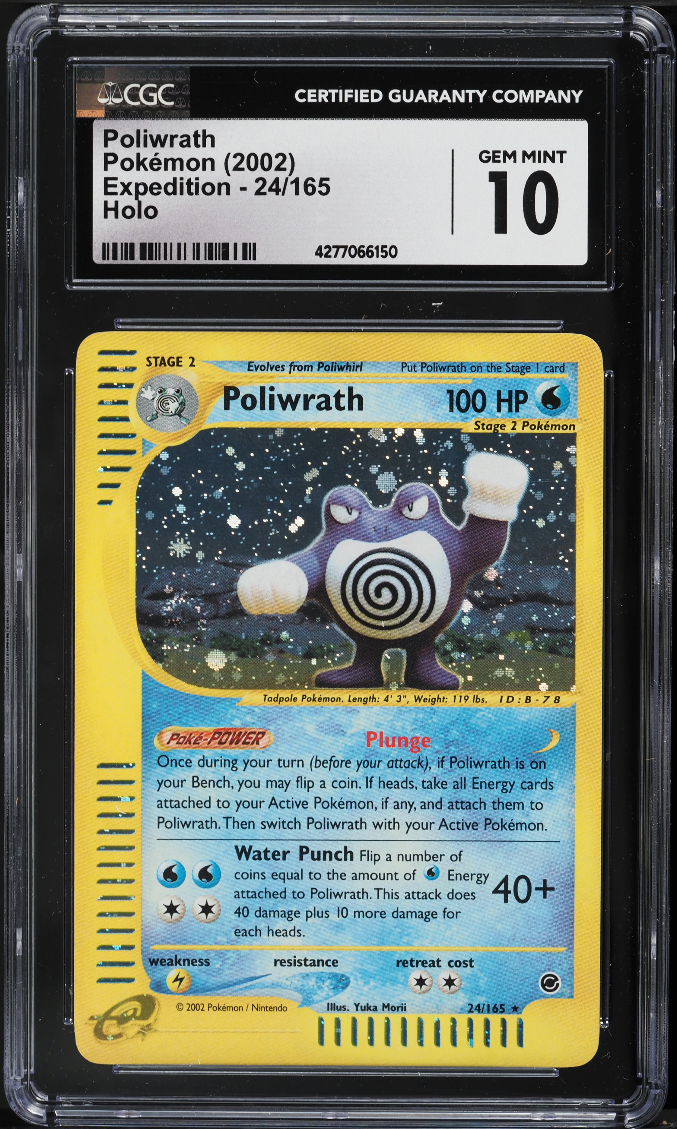 2002 Pokemon Japanese Split Earth 1st Edition Holo Poliwrath #52 PSA 9 MINT  on Fanatics Collect