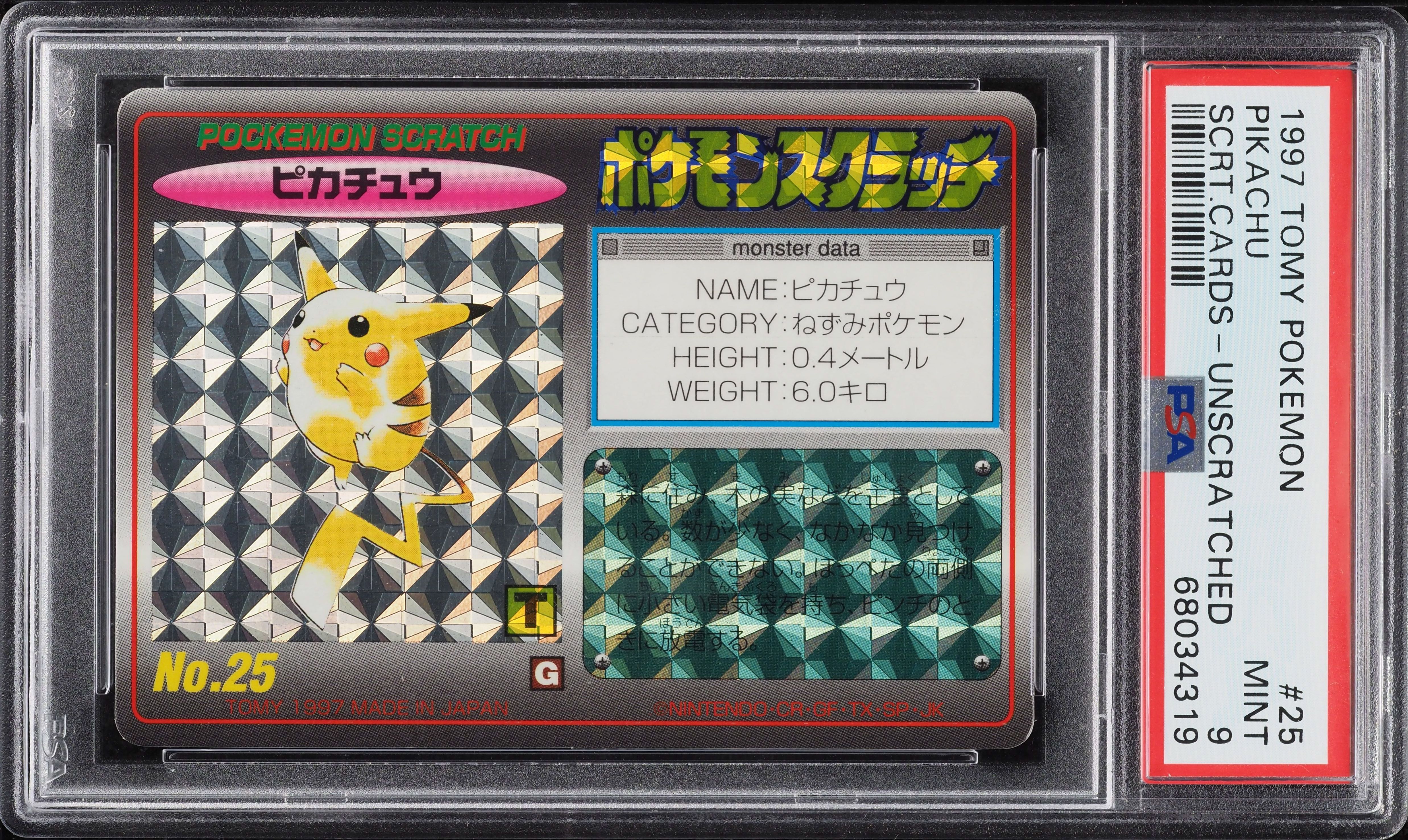 1997 Pokemon Japanese Tomy Scratch Unscratched Pikachu #25 PSA 9