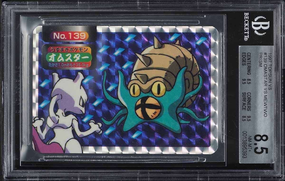 1997 Pokemon Japanese Topsun Prism Omastar Vs Mewtwo #139 BGS 8.5 NM-MT+