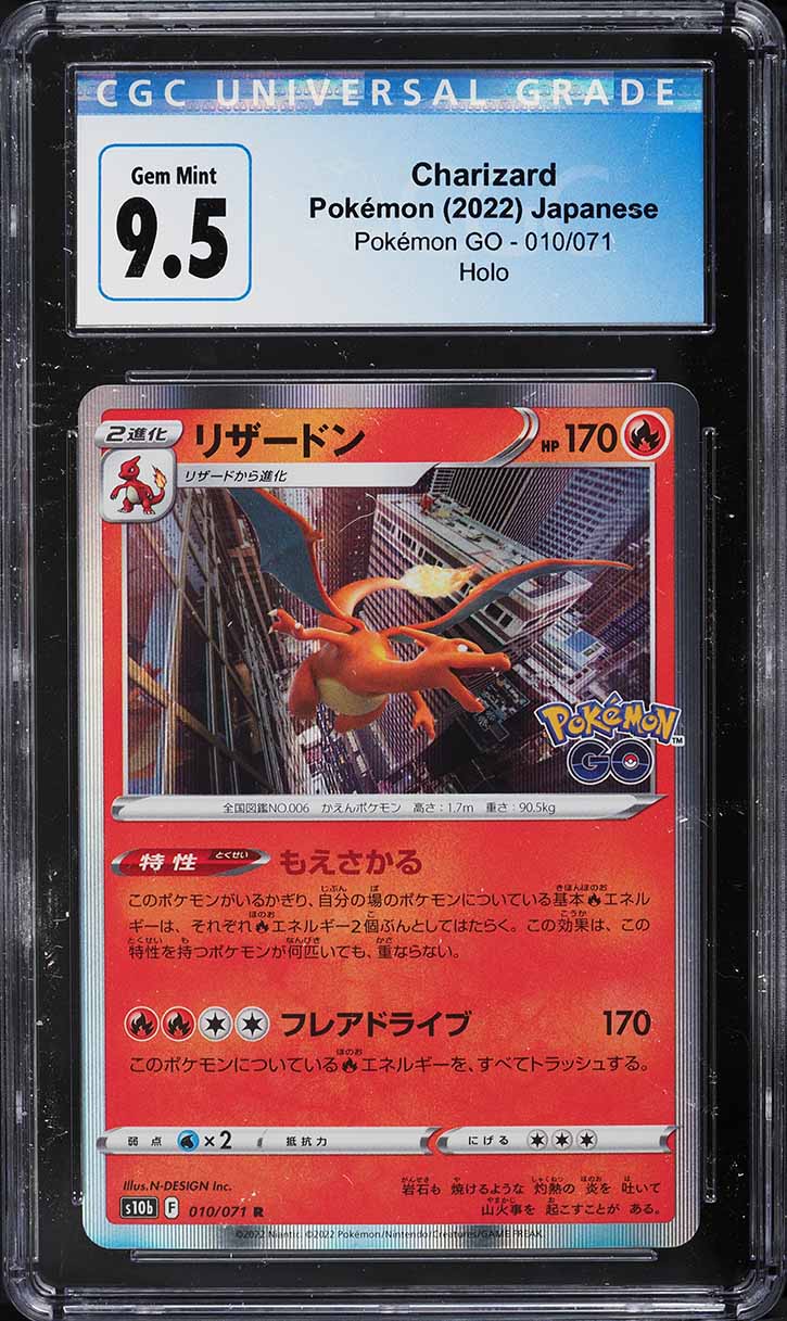 pokemon go charizard holo card Radiant 011/071 K Charizard #10 Prices | Pokemon