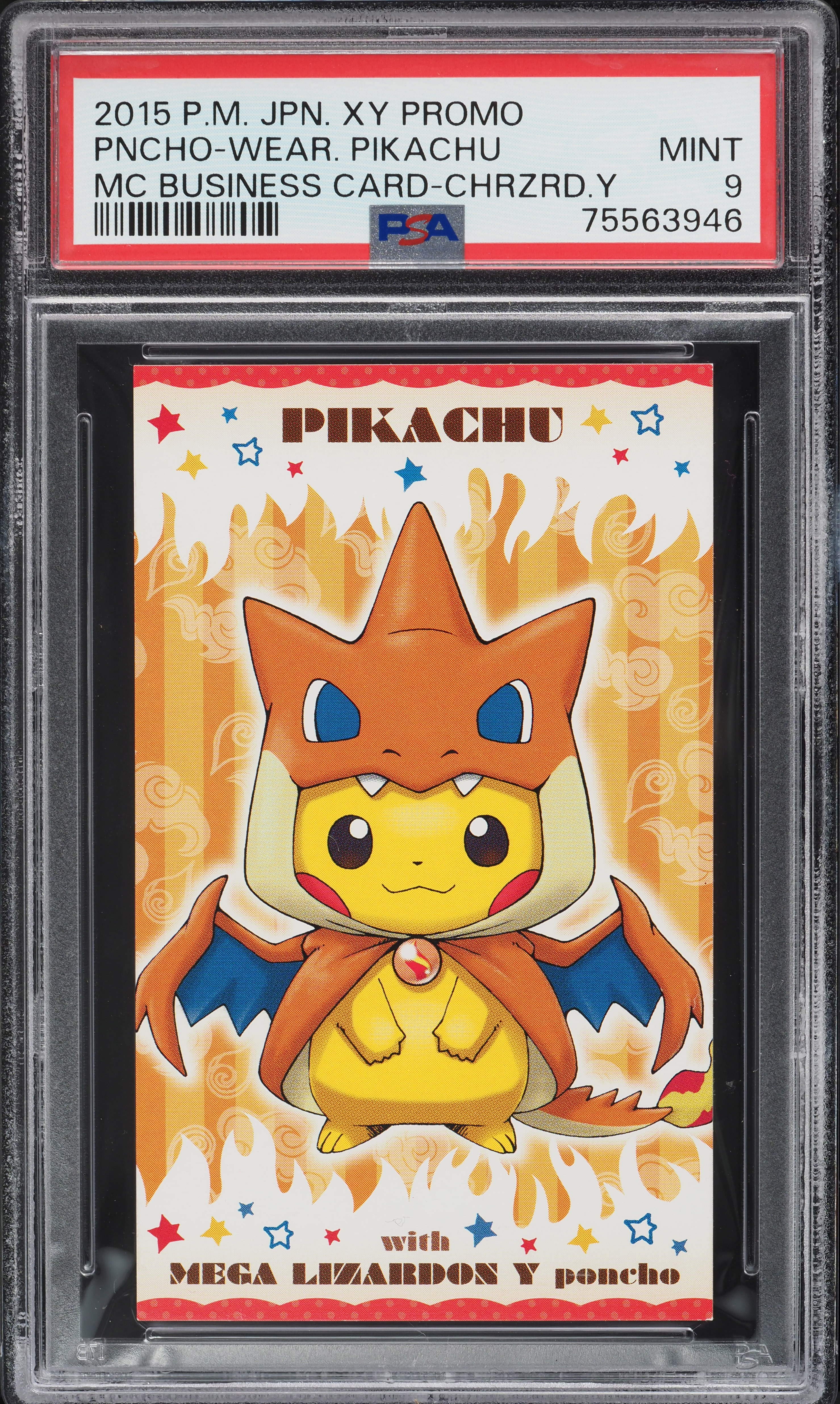 2015 Pokemon Japanese XY Promo MC Business Card Charizard Poncho