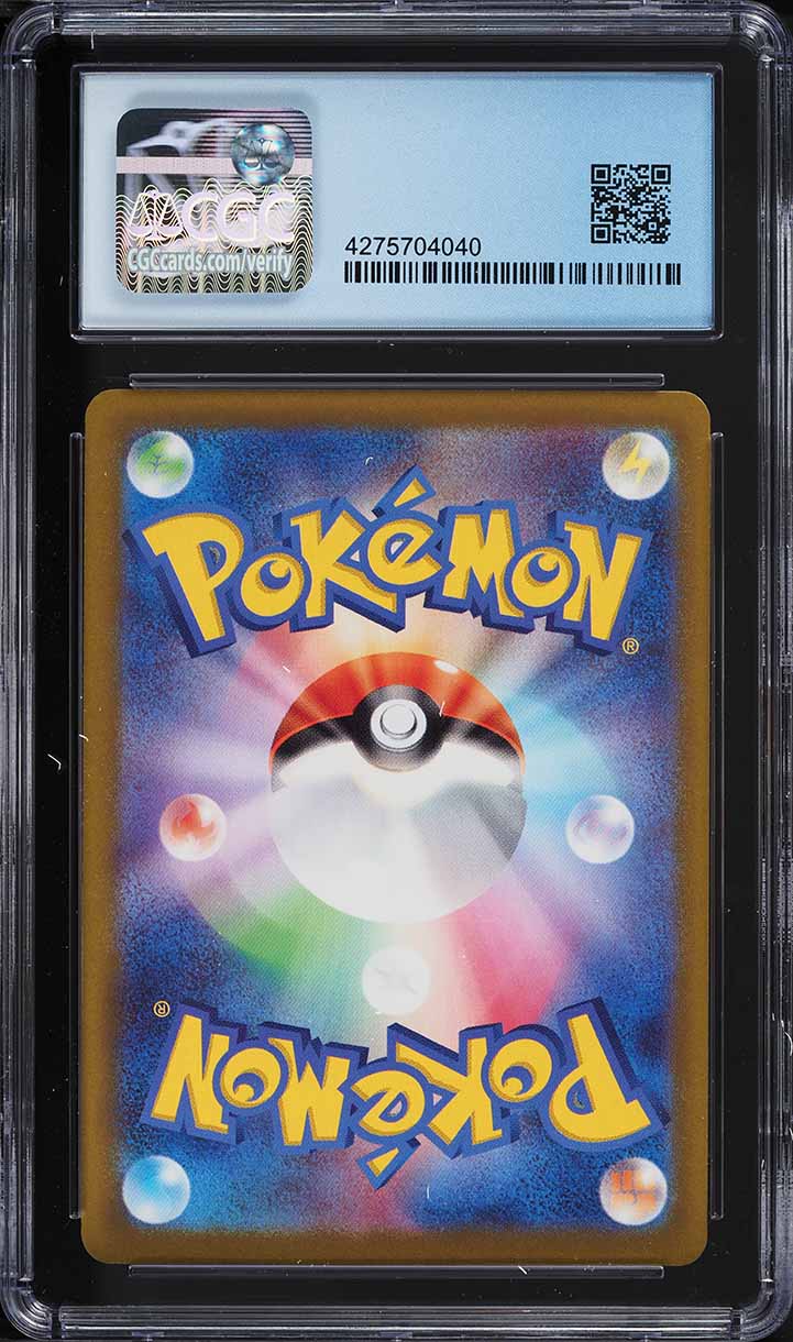 2022 Pokemon Japanese Paradigm Trigger Holo Earthen Seal Stone CGC 10 PERFECT