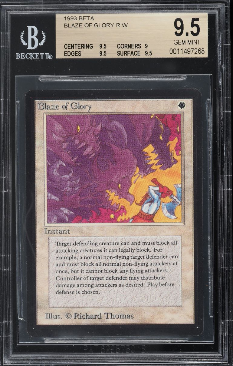 1993 Magic The Gathering MTG Unlimited Dual Land Savannah R W BGS