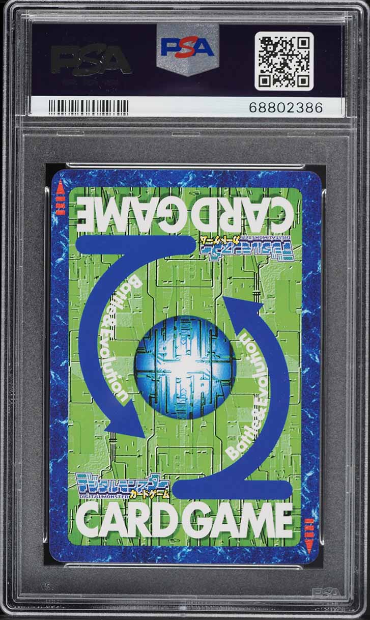 2018 Digimon 20th Memorial Set Omegamon #134 PSA 9 MINT on