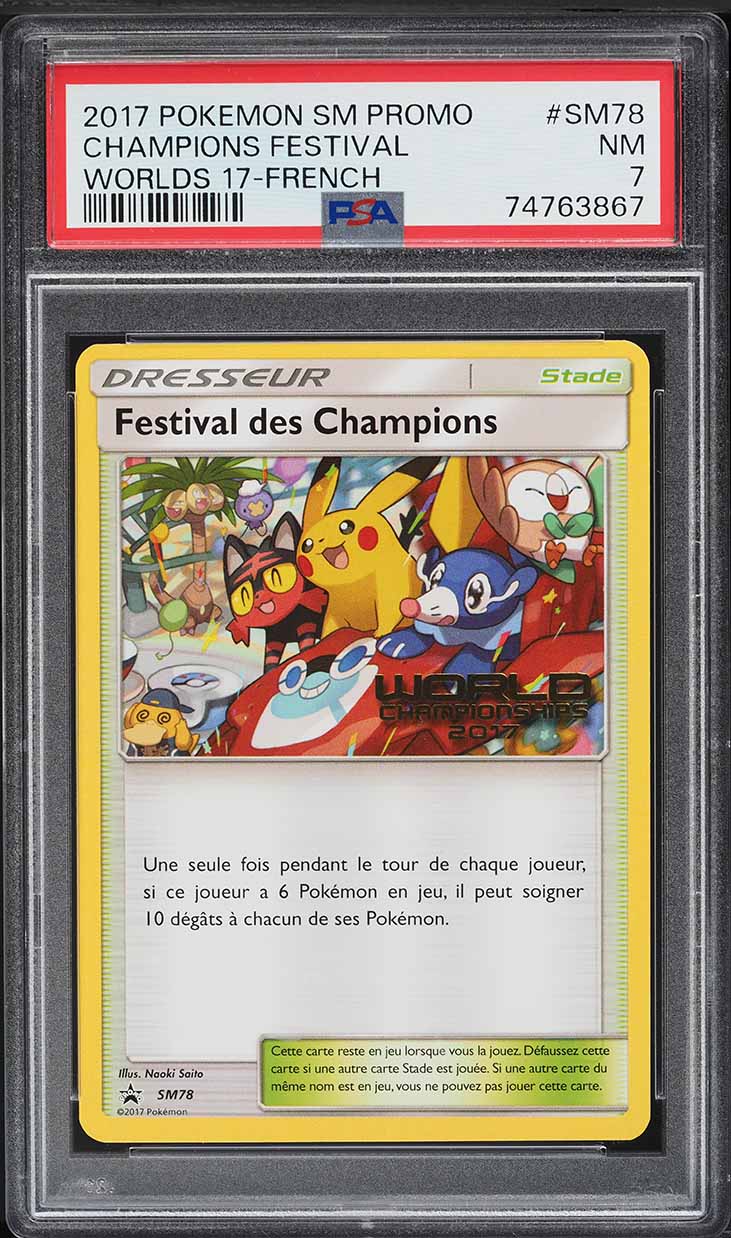 2017 world championship pokemon cards 2017 World Championships Deck Display main image 1