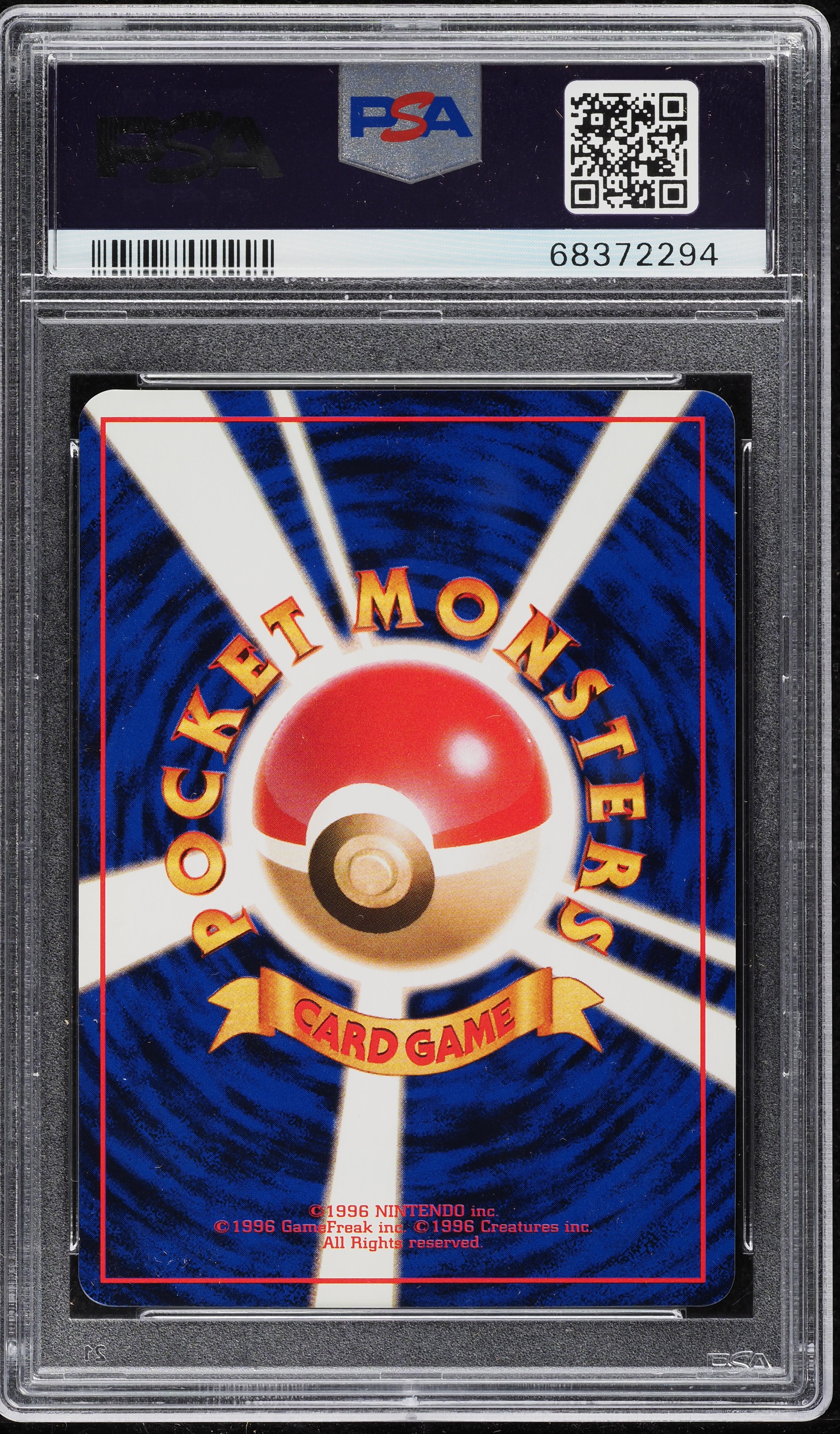 1997 Pokemon Japanese Promo WHF Special Sheet Pikachu #25 PSA 10