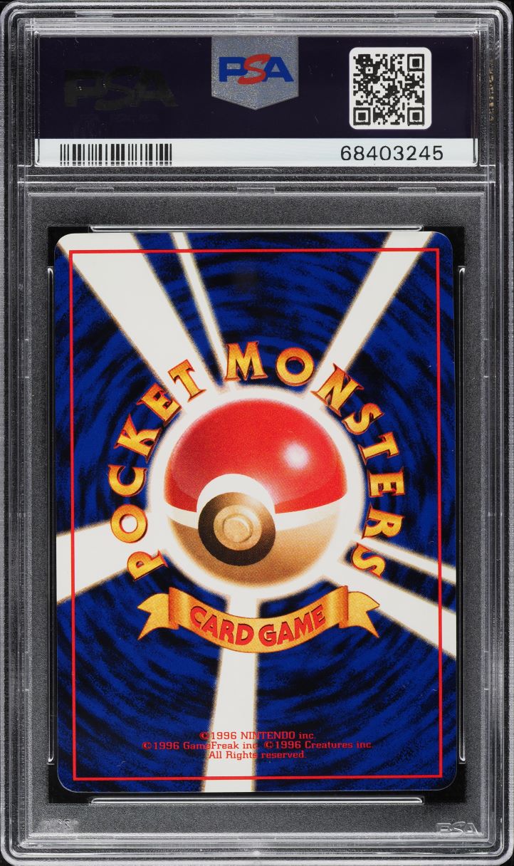 1998 Pokemon Japanese Vending Series 1 Rattata #19 PSA 10 GEM MINT