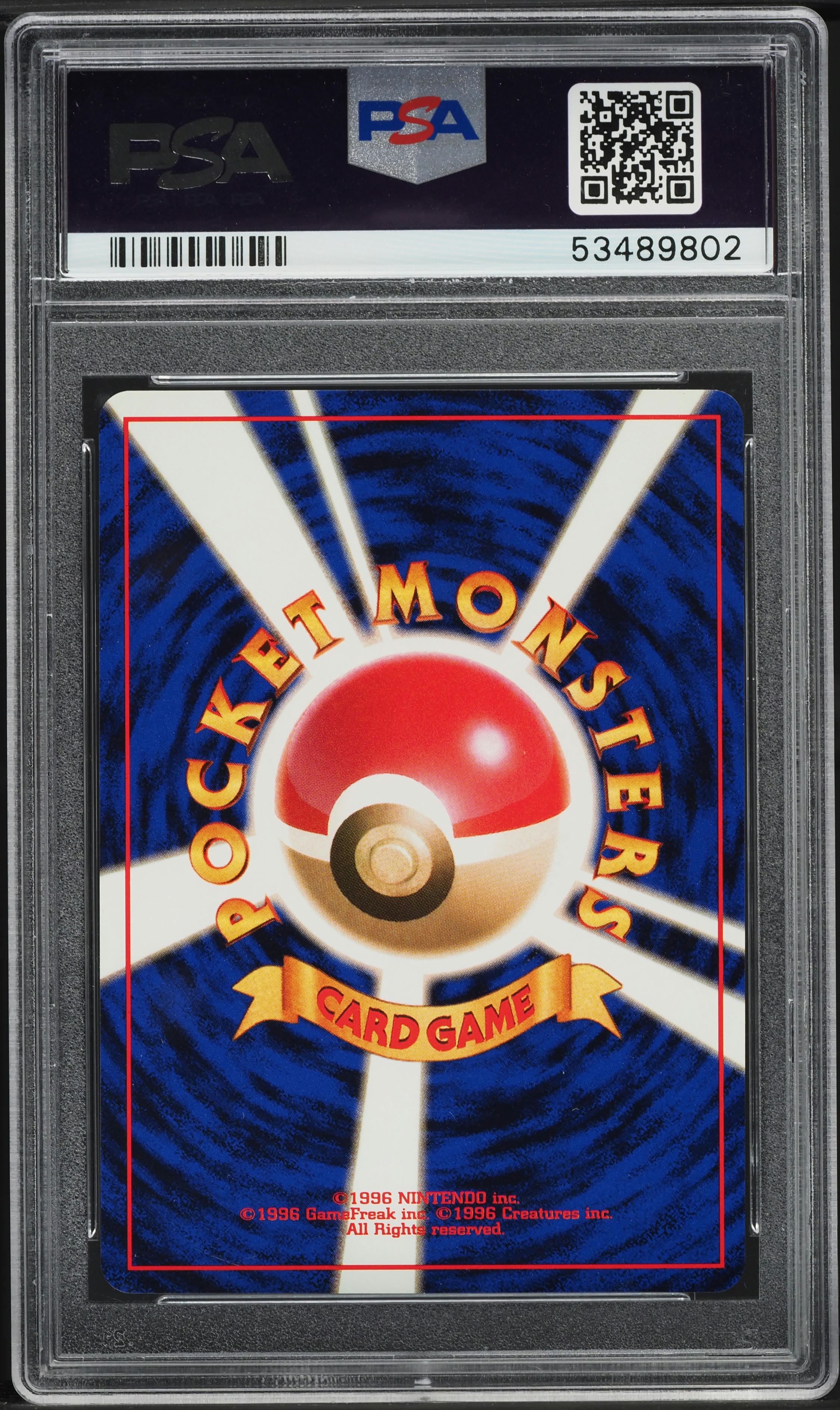 1998 Pokemon Japanese Gym 1 Brock PSA 10 GEM MINT on Fanatics Collect