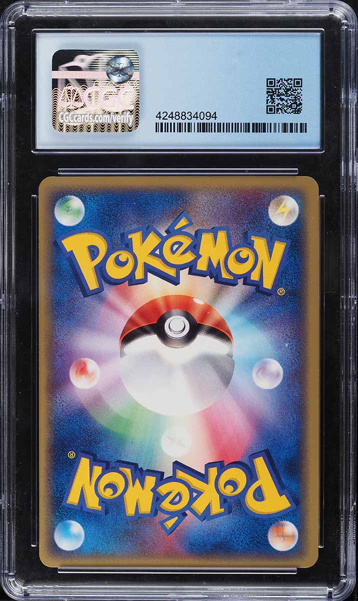 2003 Pokemon Japanese ADV-P Promo Cards 7-Eleven Fair Campaign
