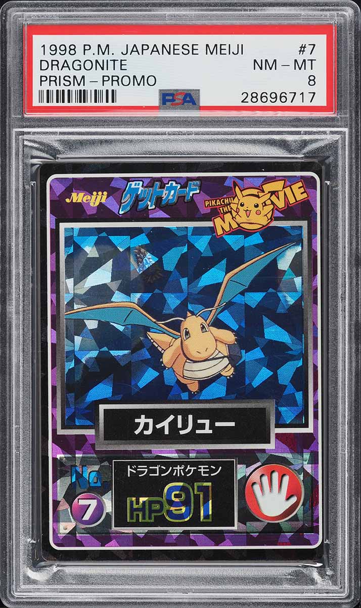 1998 Pokemon Japanese Meiji Promo Prism-Promo Dragonite #7 PSA 8 NM-MT
