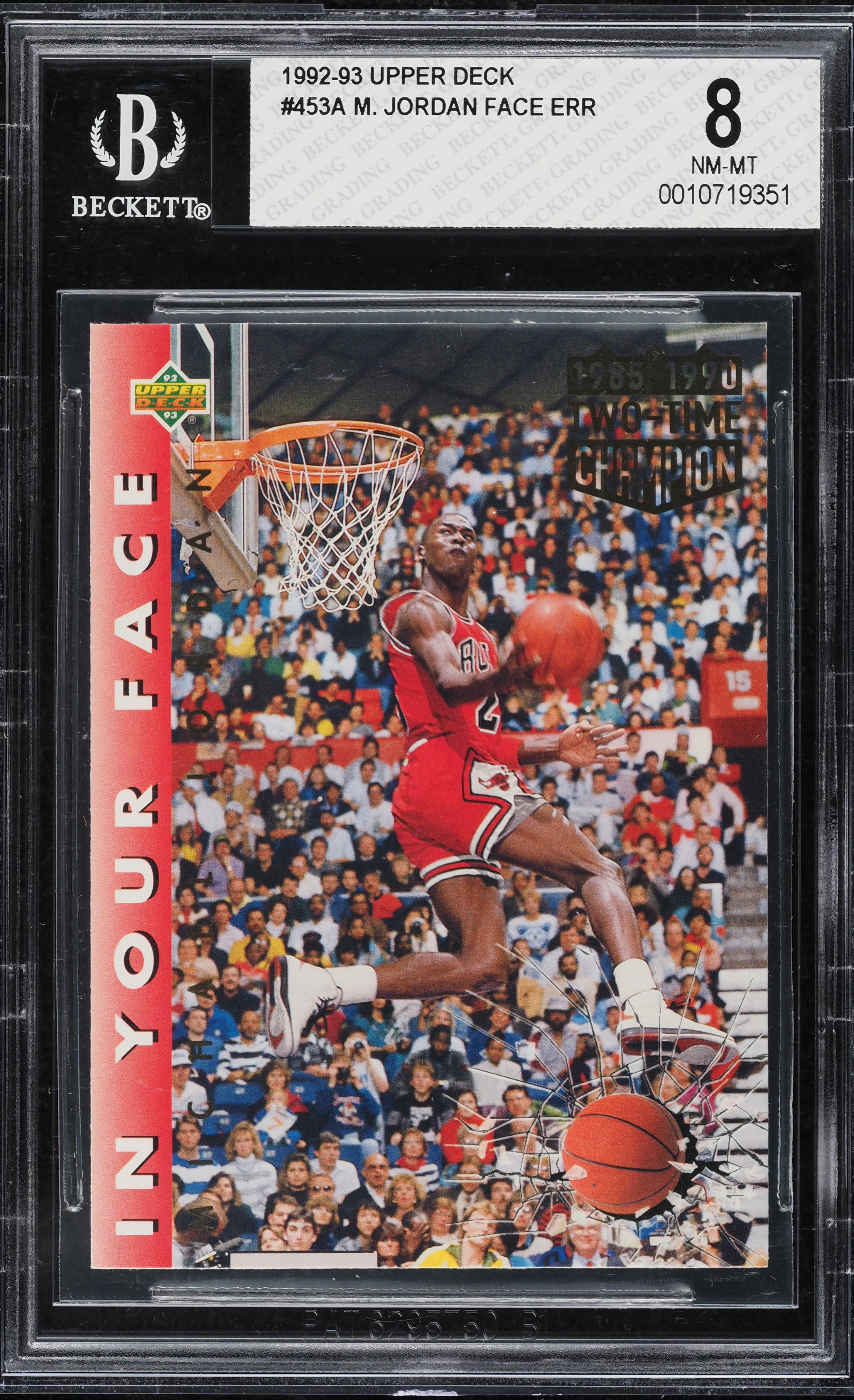 1992 Upper Deck Error Champ In 85 & 90 Michael Jordan #453 BGS 8 NM-MT