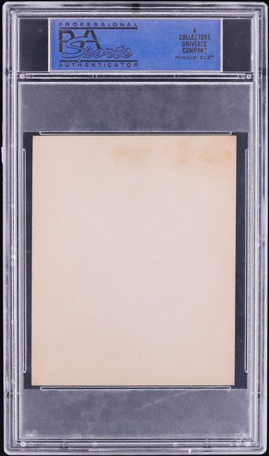 1957 Kahn's Wieners Roberto Clemente PSA 6 EXMT