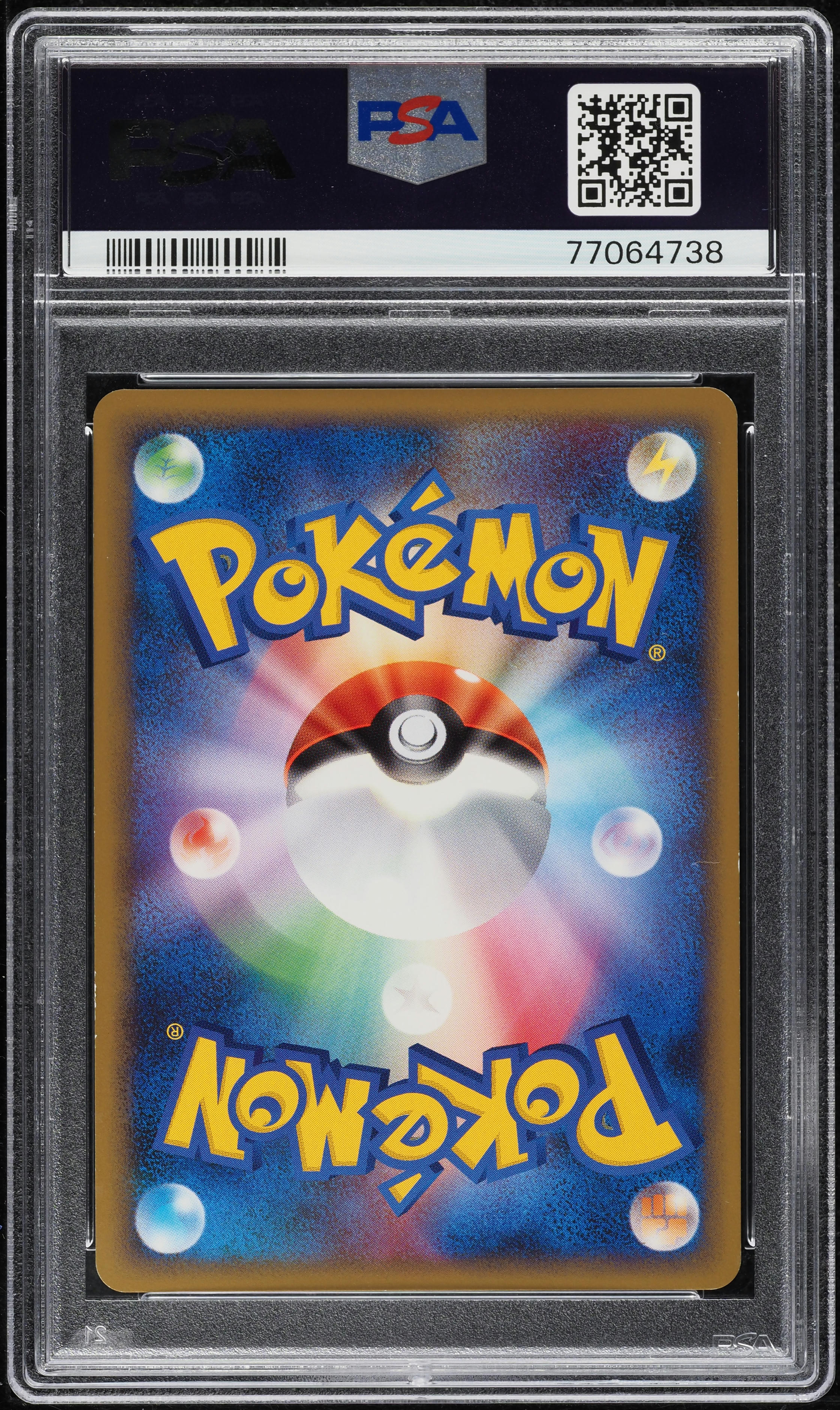 2009 Pokemon Japanese Melee! Pokemon Scramble Eevee #019 PSA 9
