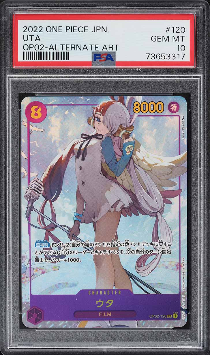 2022 One Piece Japanese Paramount War Alt Art Uta #OP02-120 PSA 10 GEM MINT