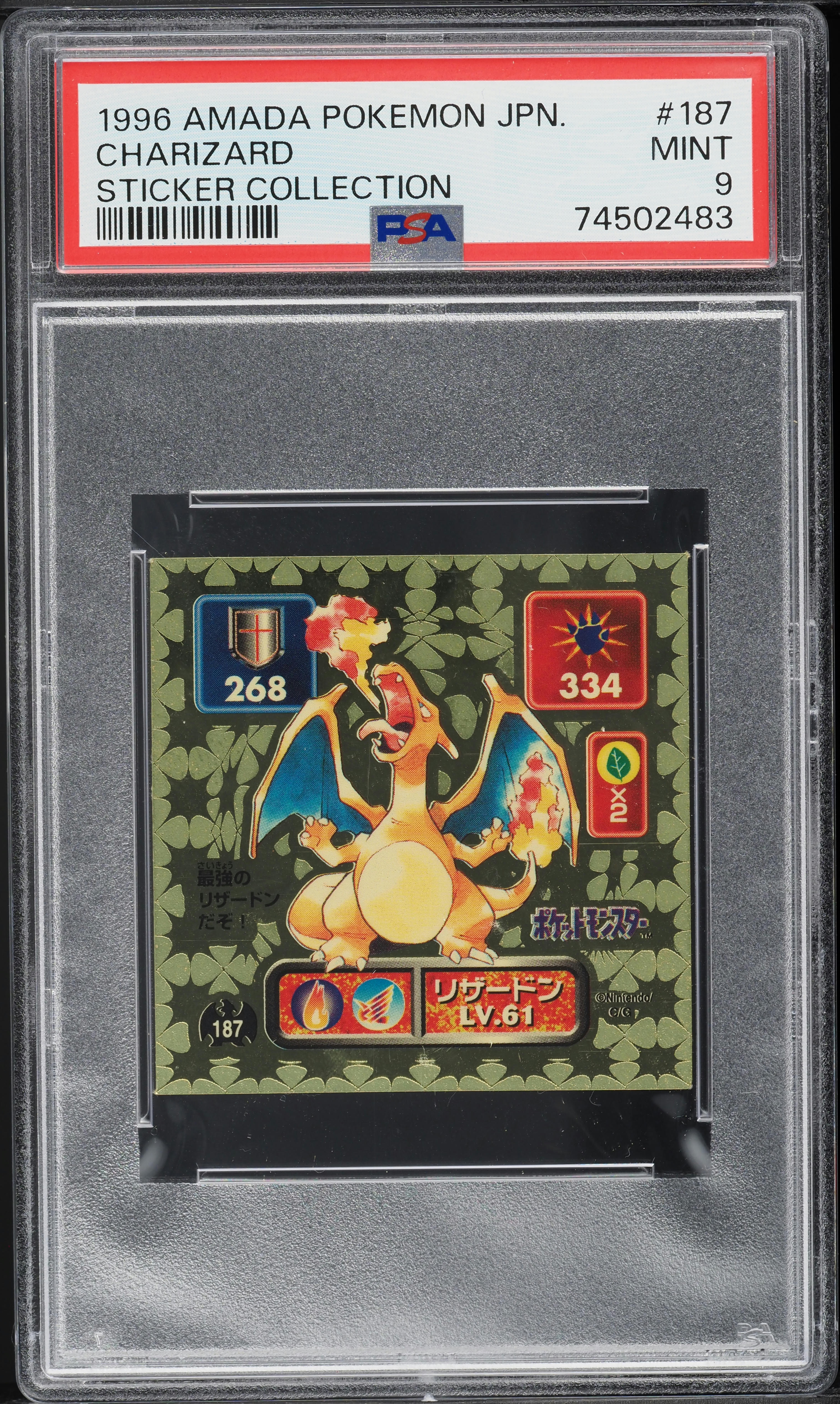 1996 Amada Pokemon Japanese Sticker Collection Charizard #187 PSA