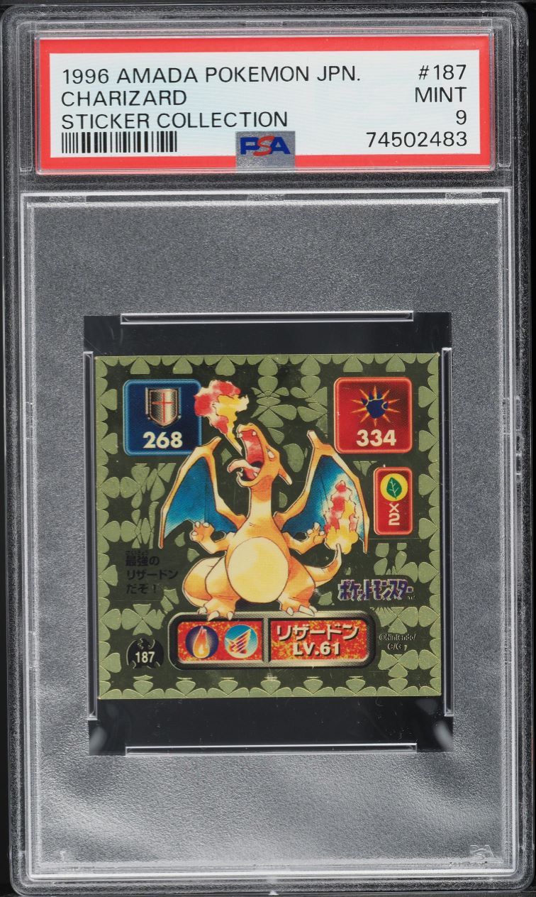 1996 Amada Pokemon Japanese Sticker Collection Charizard #187 PSA