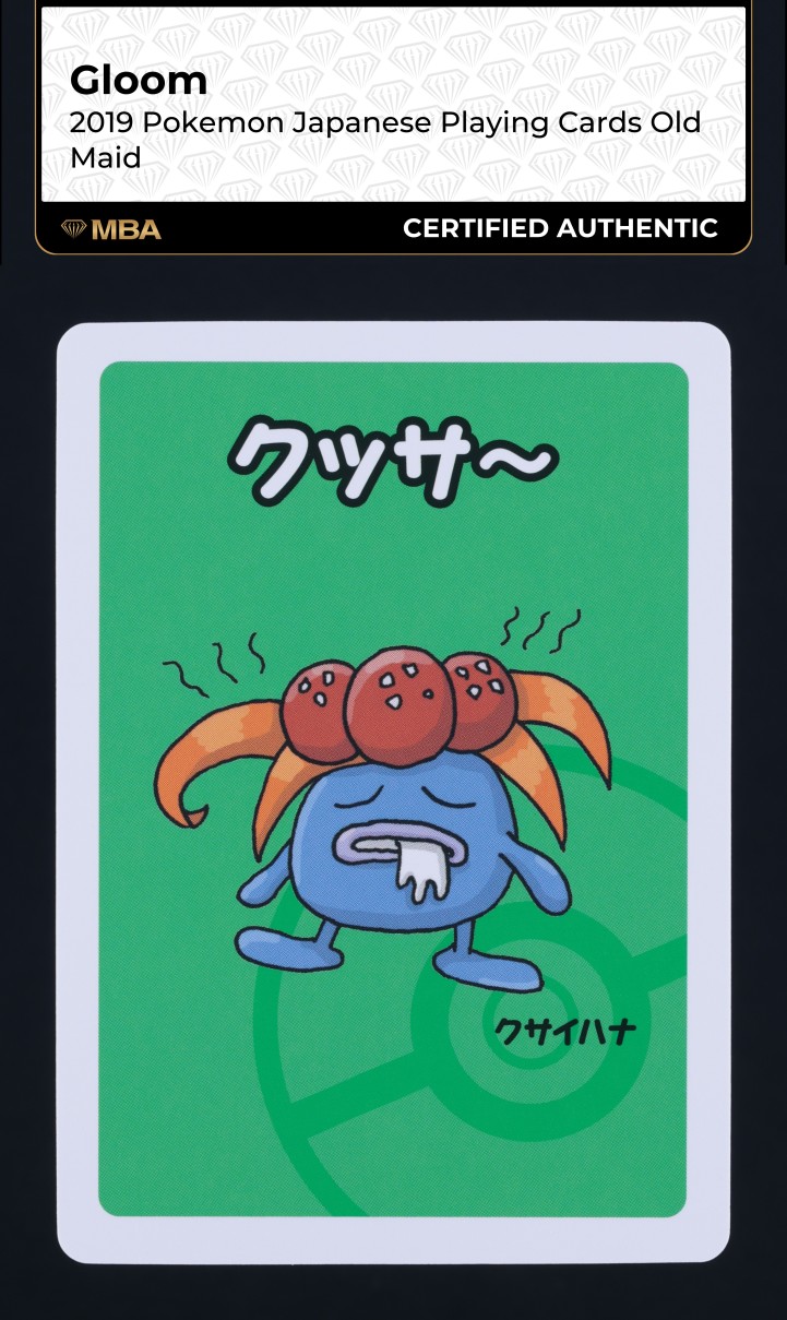 pokemon gloom card Gloom 002/197 NM / M Obsidian Flames Pokemon Card $2 Combined Shipping