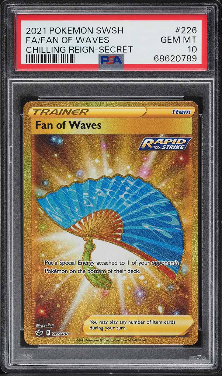 2021 Pokemon Sword & Shield Chilling Reign Secret Fan Of Waves #226 PSA 10 GEM