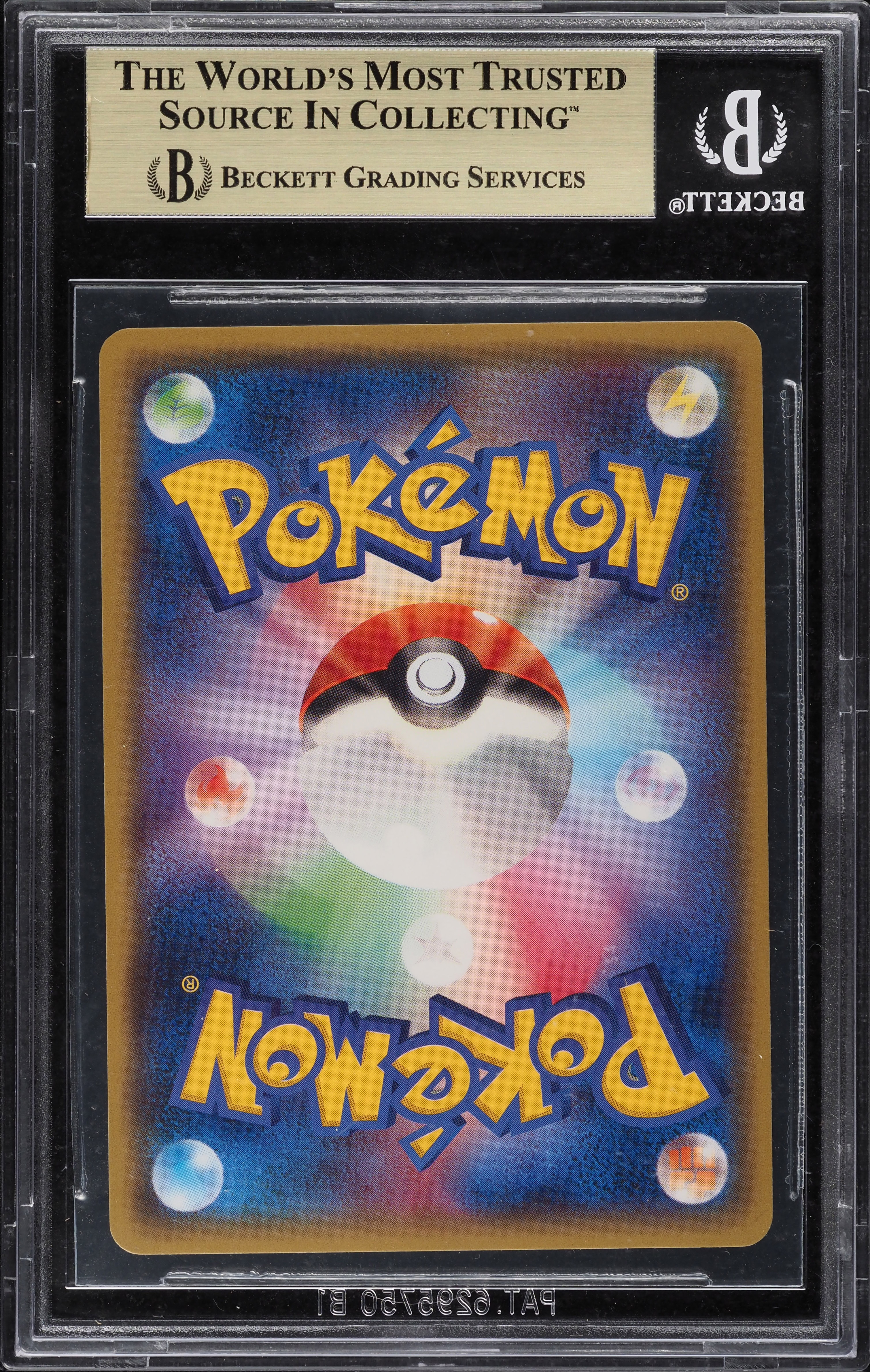 2013 Pokemon XY Japanese Promo Center Mega Tokyo's Pikachu #098XYP