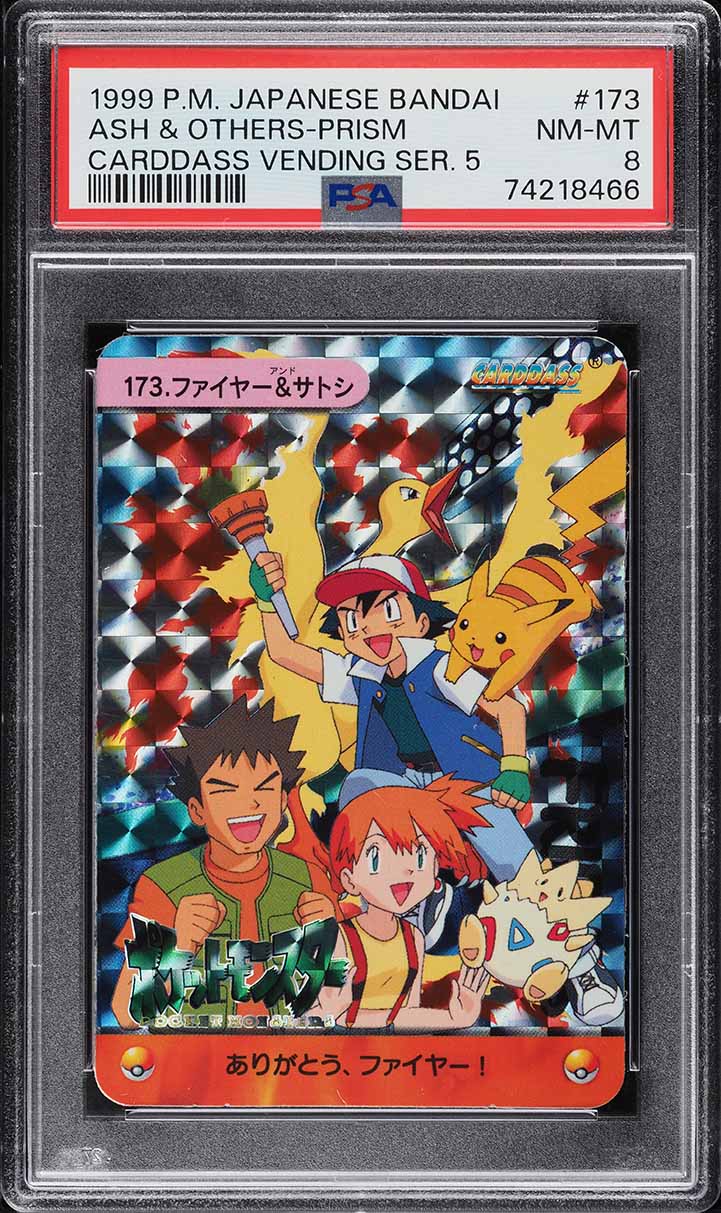 1999 Pokemon Japanese Bandai Carddass Vending Series 5 Ash & Others #173 PSA 8