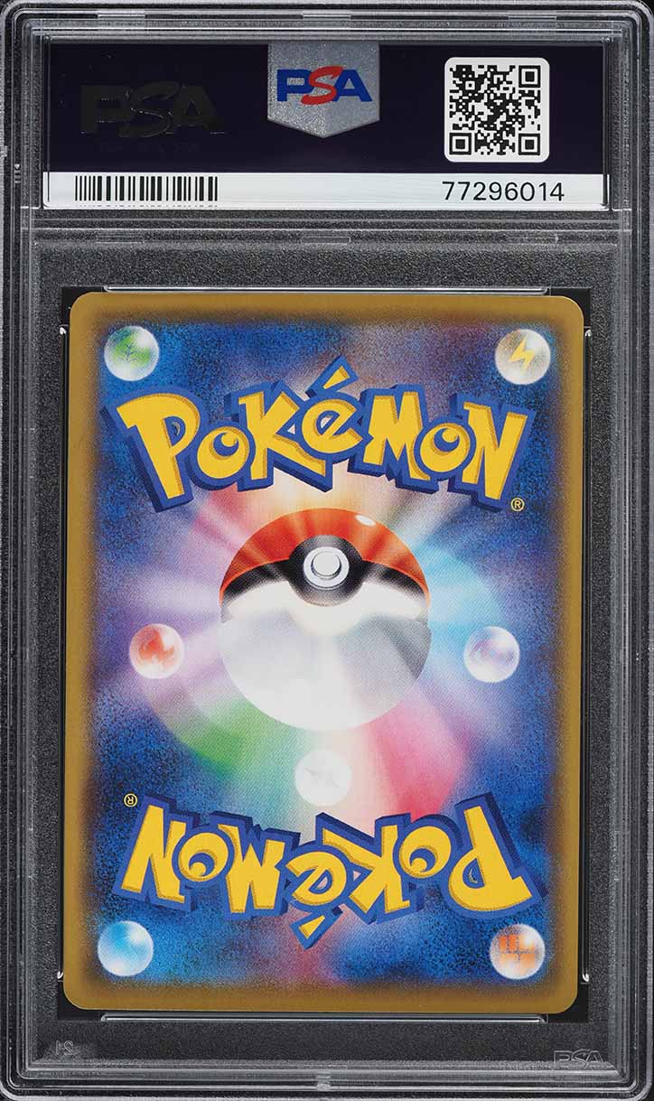 2021 Pokemon Japanese PCP 25th Anniversary Holo Mew ex #14 PSA 10