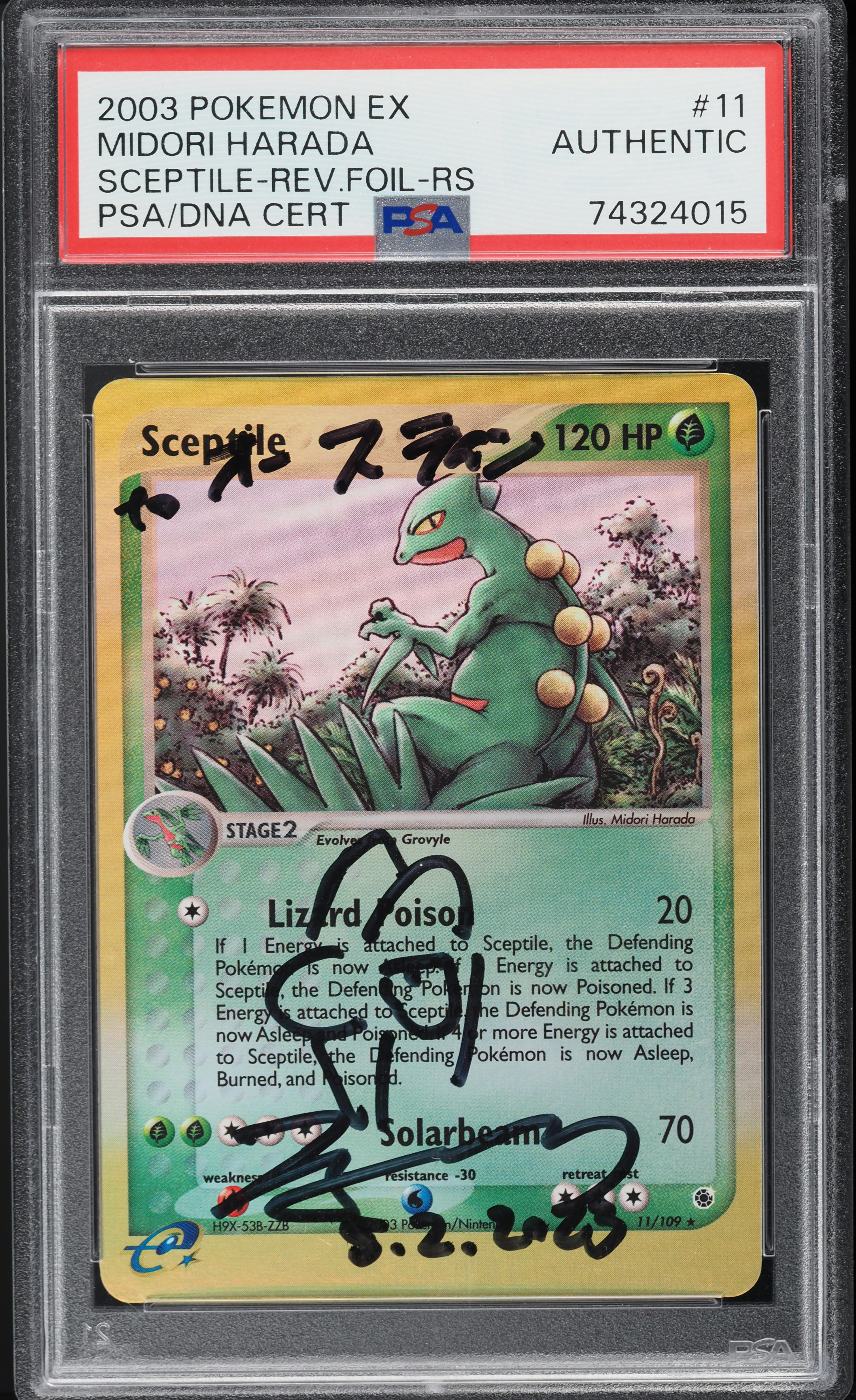 ポケモンスクープ　2003 SUMMER ポケモンスクープ 2003 SUMMER