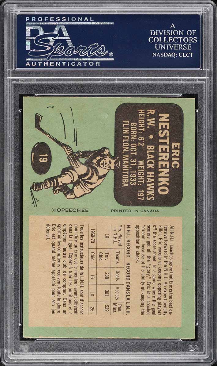 1970 O-Pee-Chee Hockey Eric Nesterenko #19 PSA 8 NM-MT