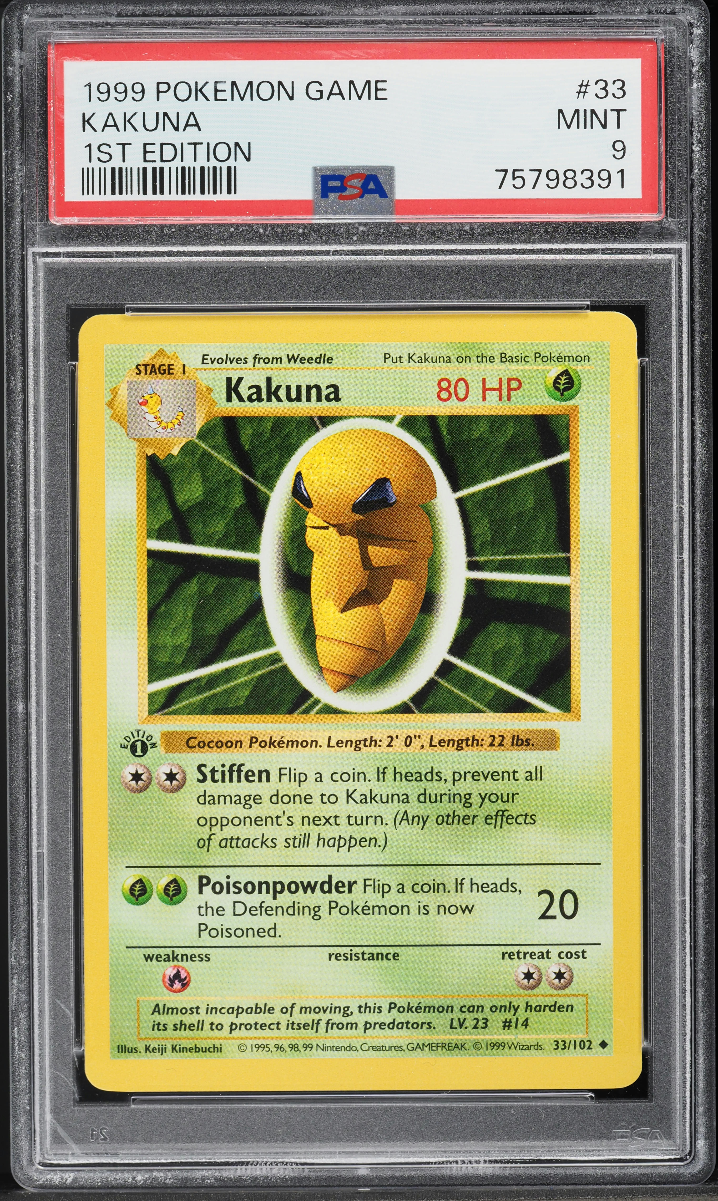 コクーン　PSA9 Kakuna Shadowless 1999 Pokemon v697285_2023082114484046R_47.jpg