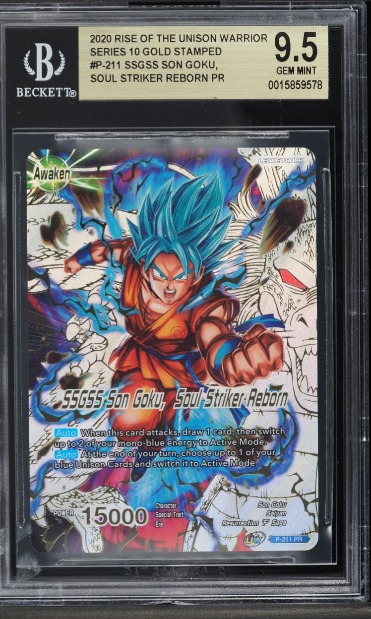 2020 DB Super 10 Rise Unison Warrior Gold Son Goku Soul Striker Reborn BGS  9.5 on Fanatics Collect