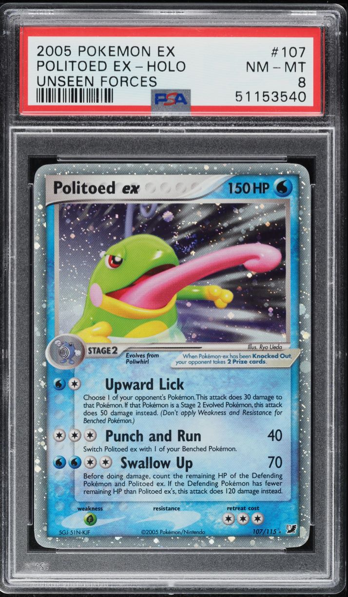 Politoed EX