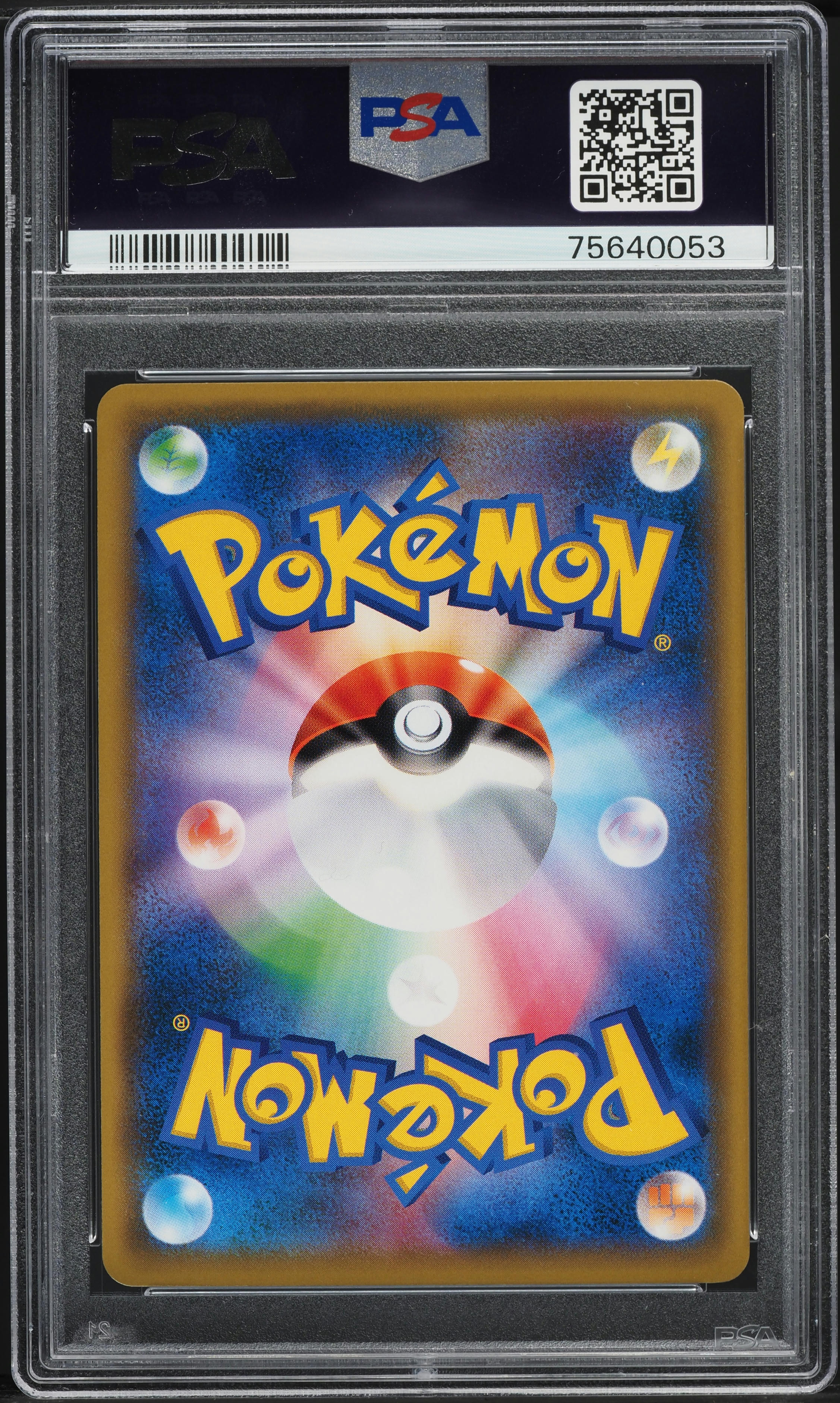 2018 Pokemon Japanese SM 20th Anniversary Red's Pikachu #270/SM-P PSA 9 MINT