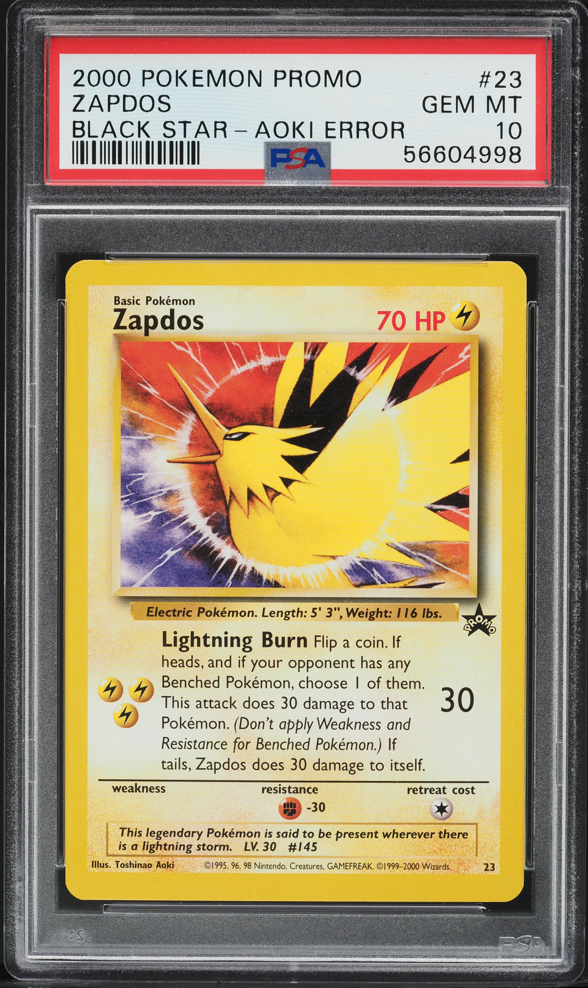 anubis pokemon card Pokemon Anubis 253