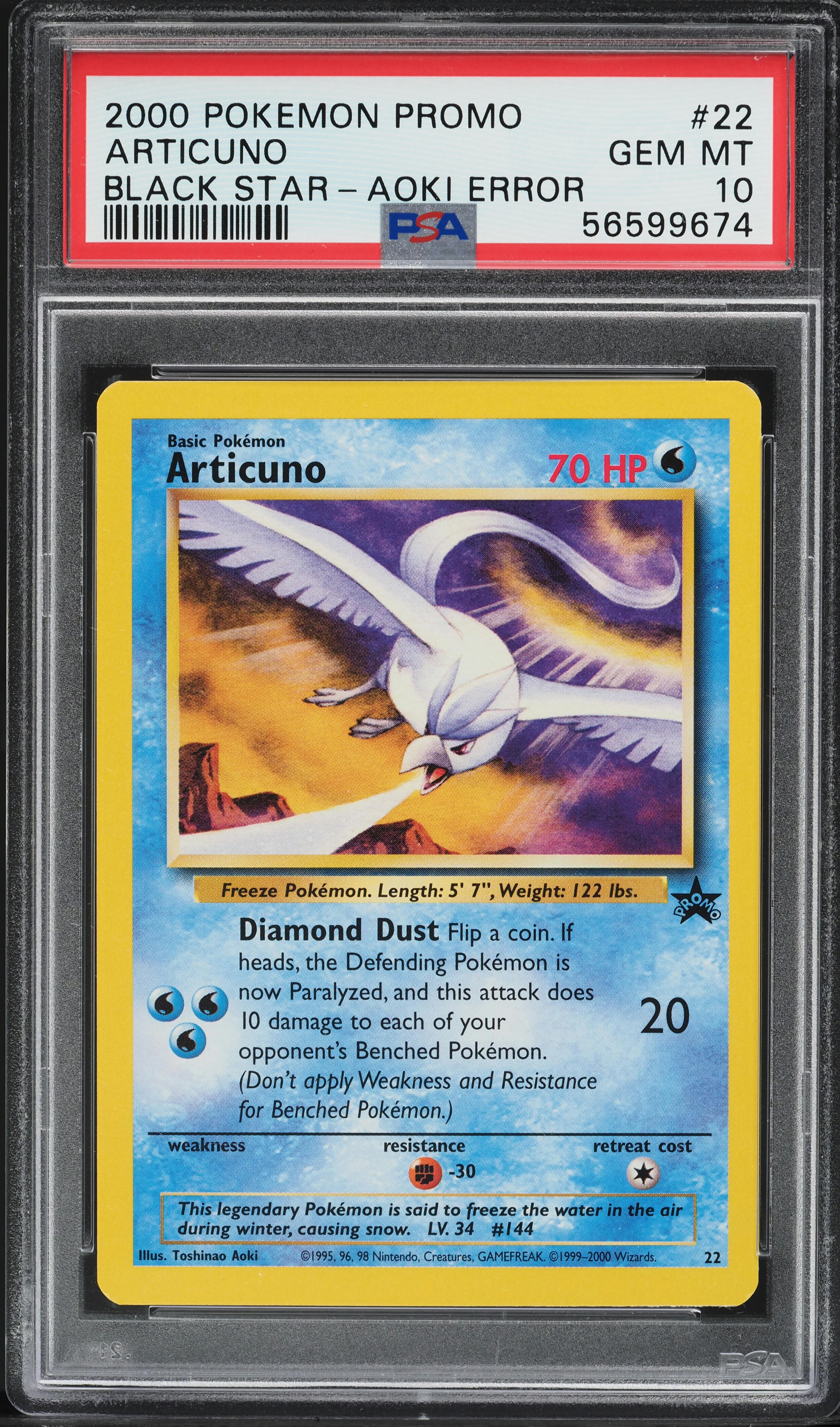 2000 Pokemon Black Star Promo Aoki Error Articuno #22 PSA 10 GEM MINT