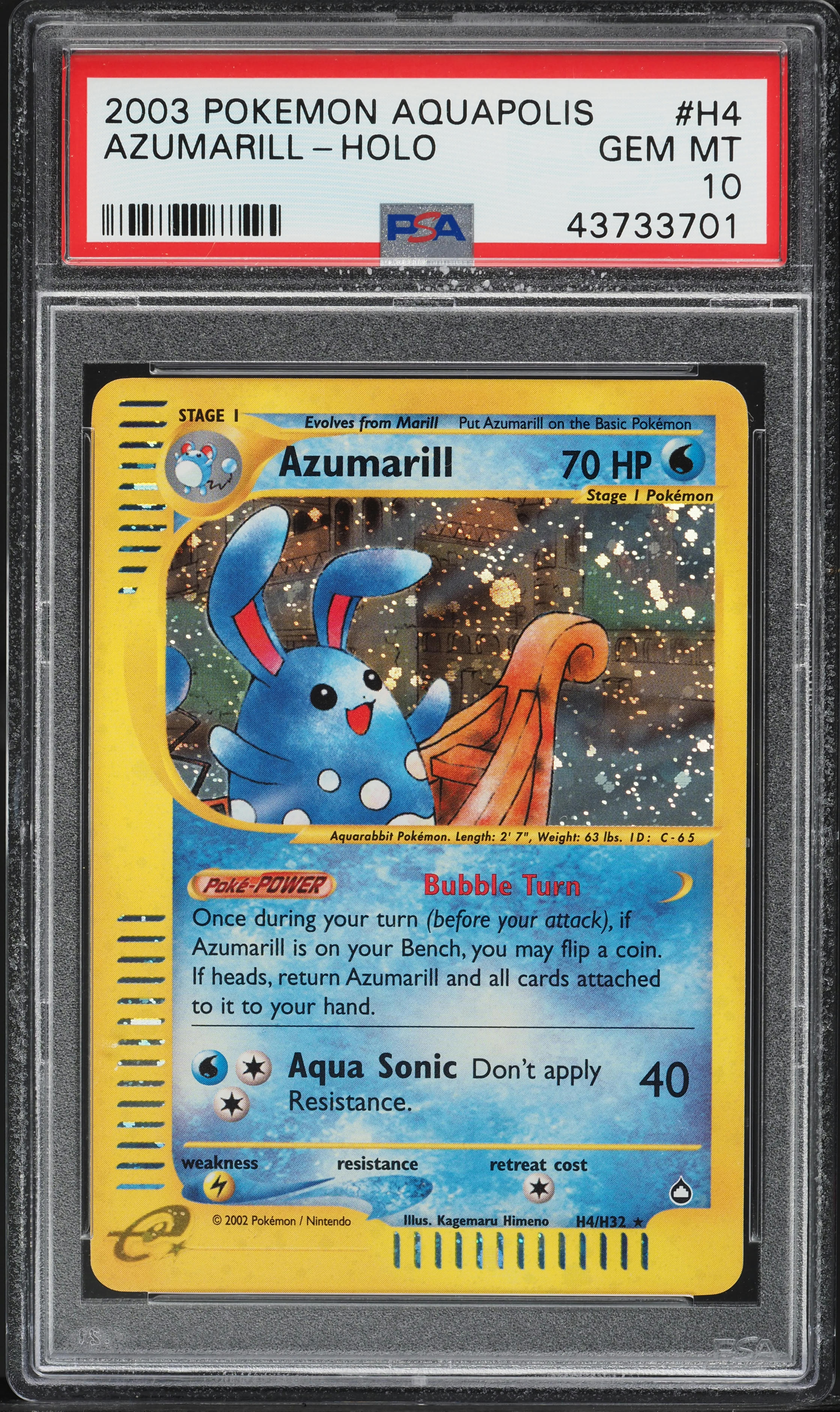 2003 Pokemon Aquapolis Holo Azumarill #H4 PSA 10 GEM MINT on