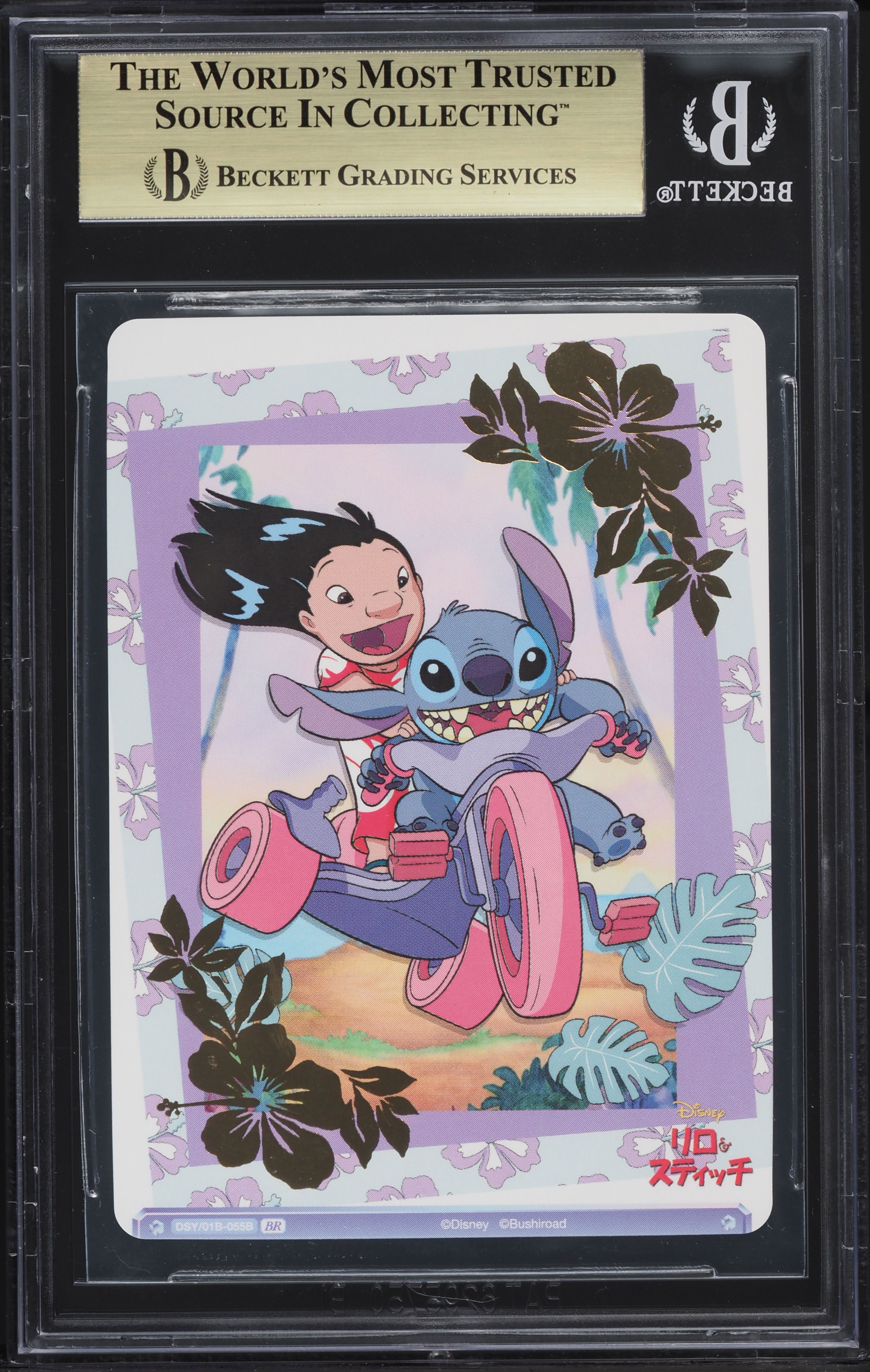 2023 Weiss Schwarz Japanese Blau Disney Foil Stamp Lilo & Stitch