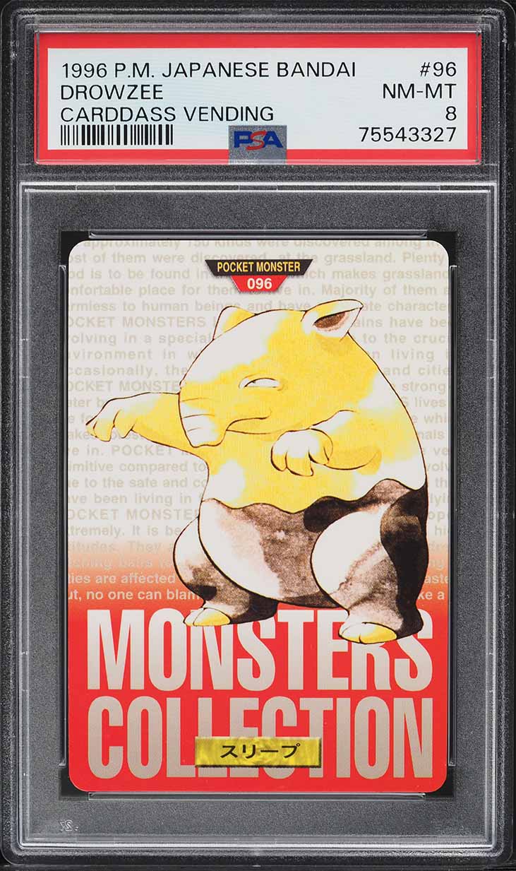 japanese drowzee pokemon card Dark Drowzee No. 096 Japanese Team Rocket Set Pokemon TCG Card In Prot –  The Game Experts main image 0