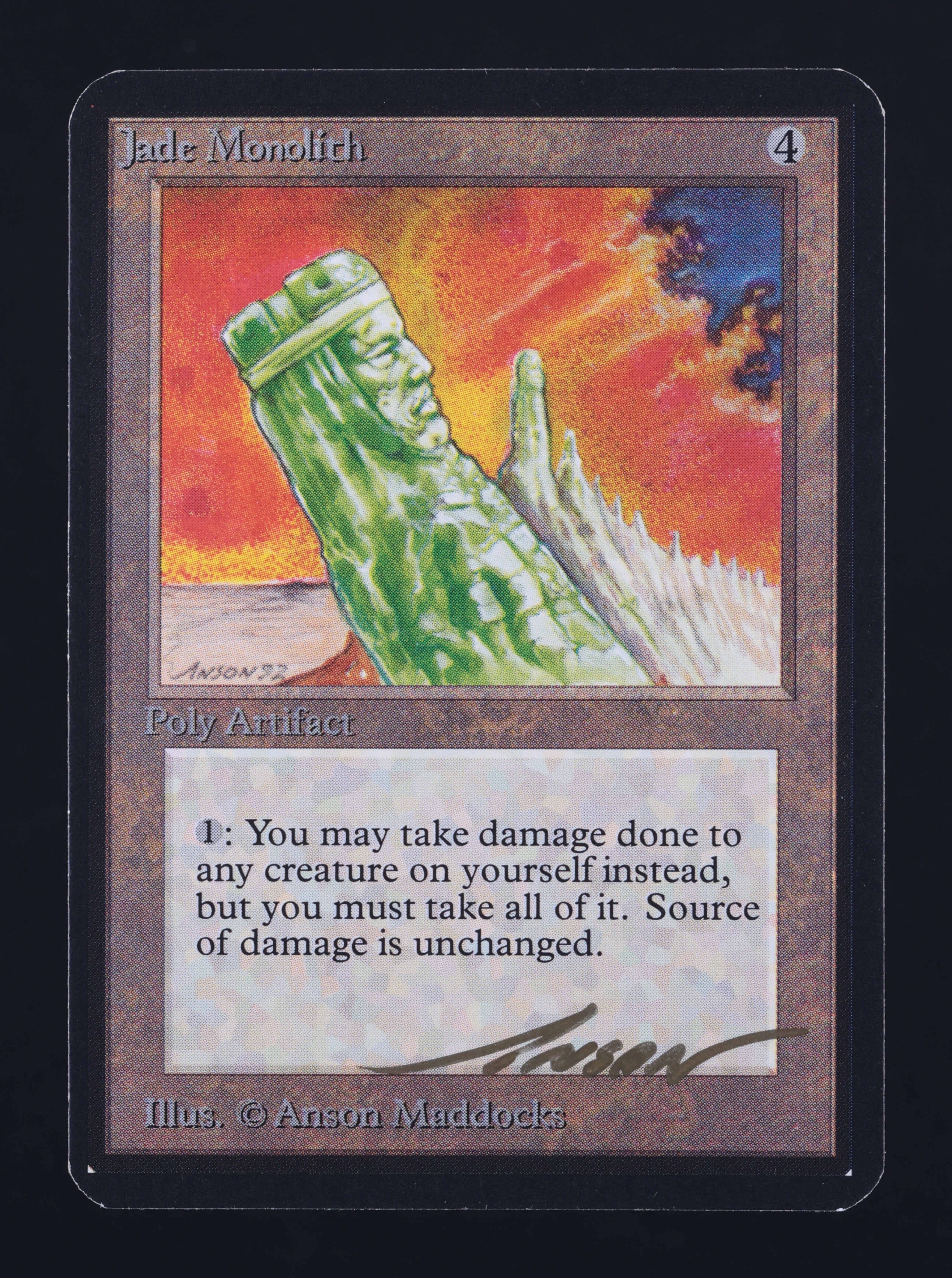 MTG アルファ Alpha - Jade Monolith　サインド Jade Monolith · Revised Edition (3ED) #255 · Scryfall Magic: The