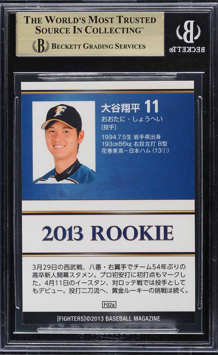 2013 BBM Japan Hokkaido Nippon Ham Fighters Shohei Ohtani ROOKIE BGS 9.5 GEM