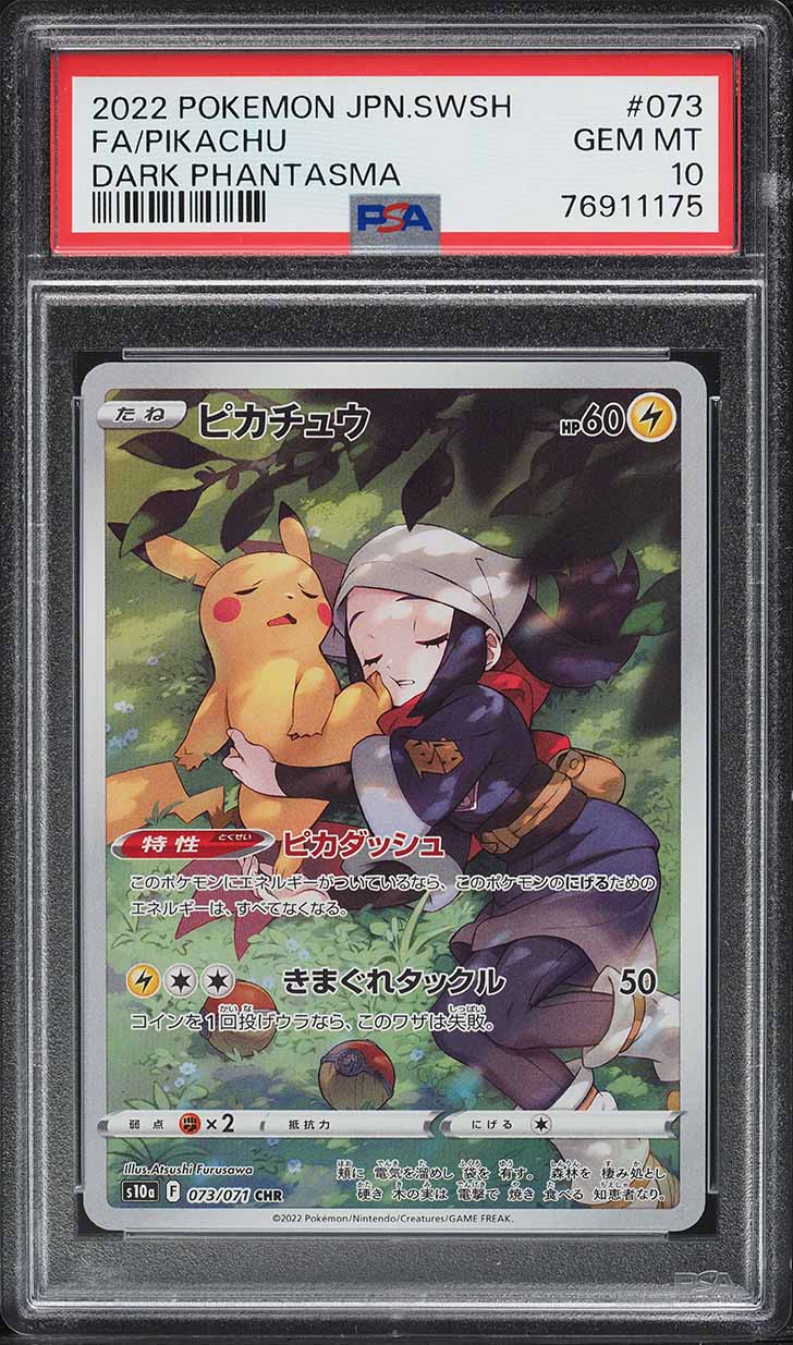 2022 Pokemon Japanese SV Promo Pre-Order Pikachu #1 PSA 10 GEM