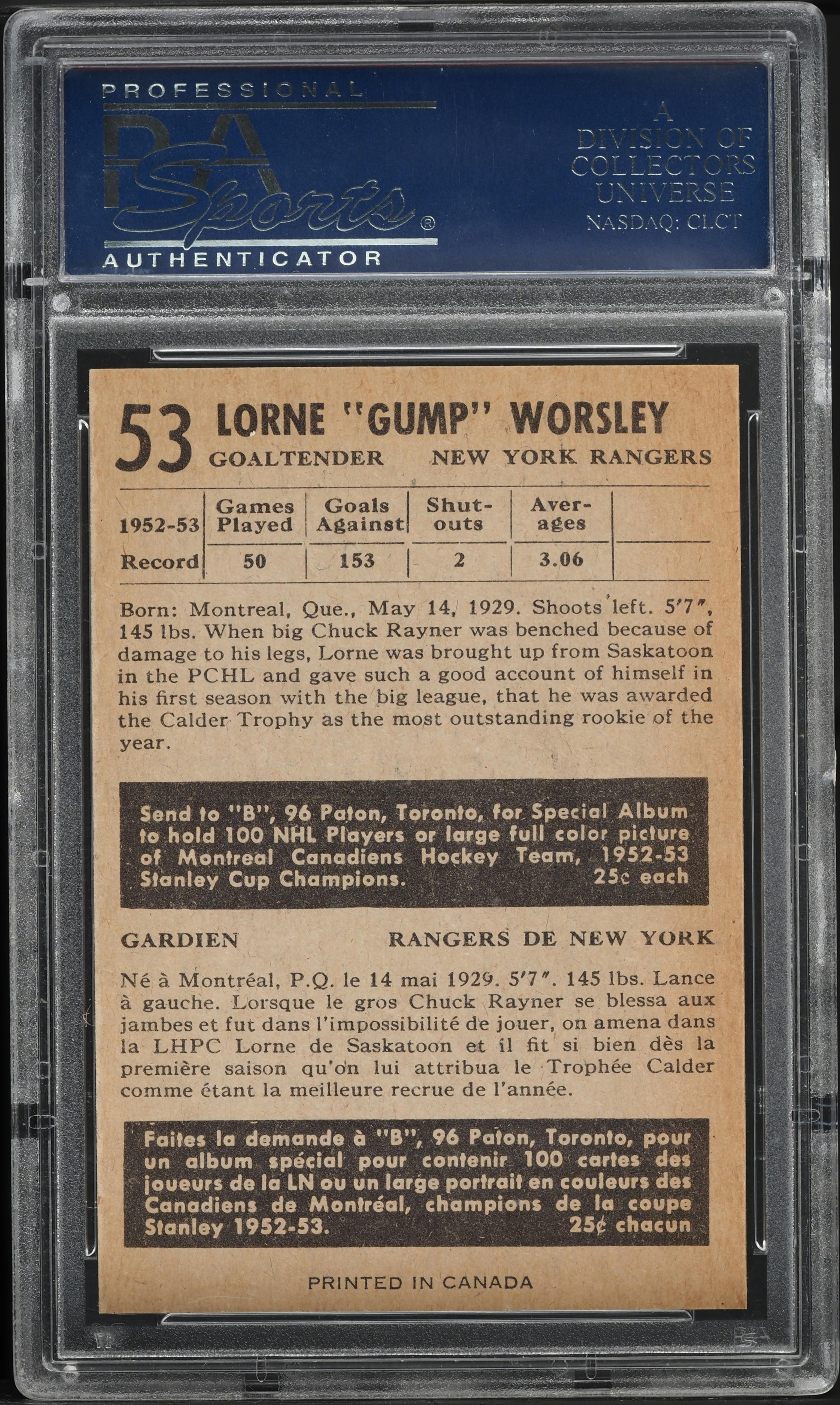 1953 Parkhurst Gump Worsley ROOKIE #53 PSA 8 NM-MT