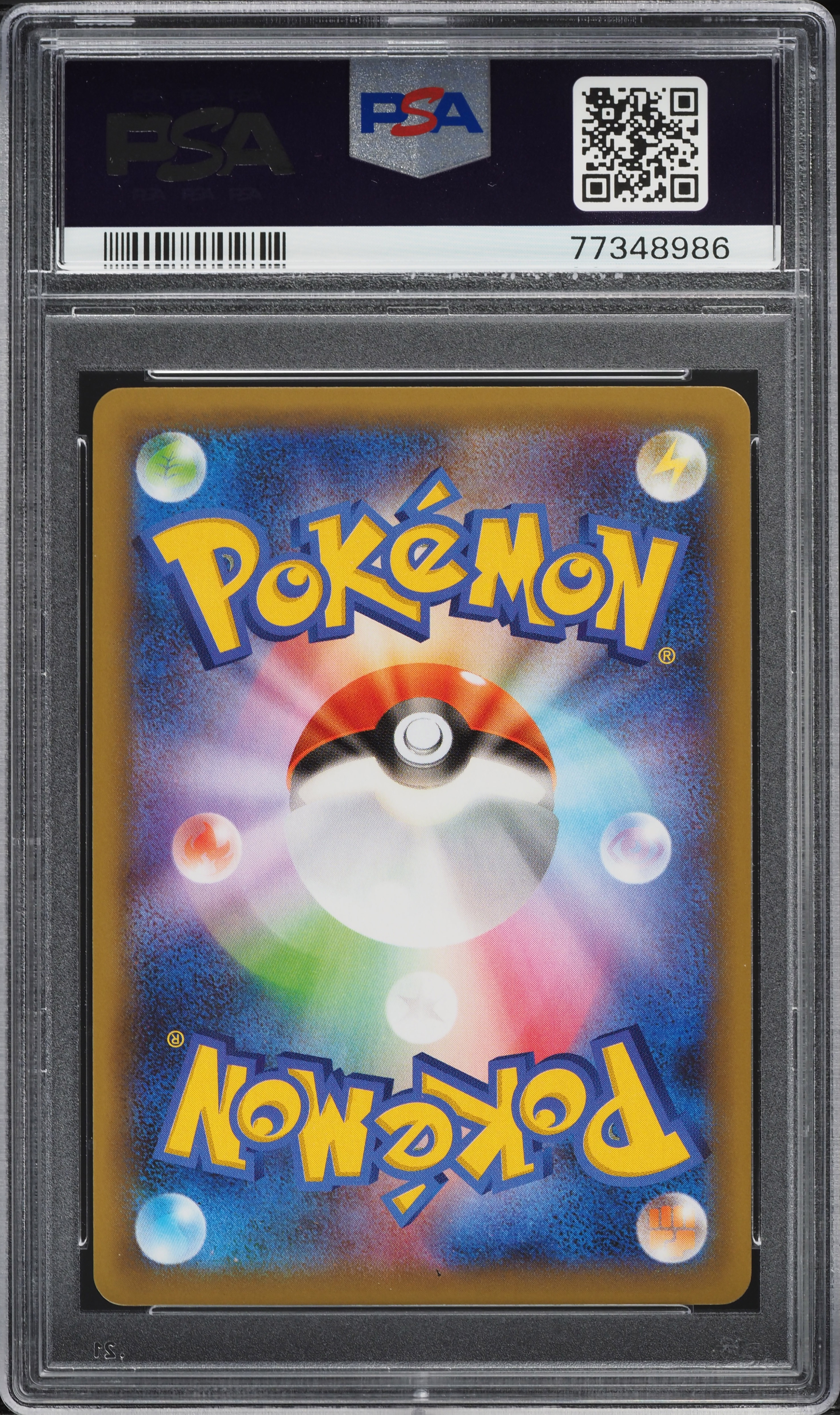 2021 Pokemon Japanese SWSH 25th Anniversary Promo Holo Charizard